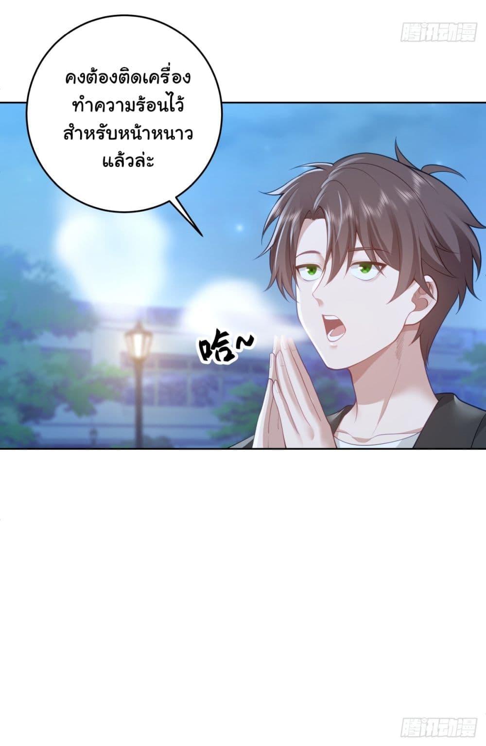 Manga-lc-com อ่านมังงะ อ่านการ์ตูน ออนไลน์ ฟรี I Really Don’t Want to be Reborn ตอนที่ 1 2 3 4 5 6 7 8 9 10 11 12 13 14 ฟรี ไม่มีโฆษณา Manga-lc - อ่าน มังงะ อ่าน การ์ตูน ออนไลน์ อ่านมังงะ ฟรี