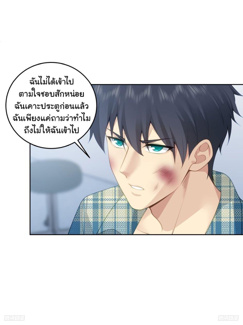 Manga-lc-com อ่านมังงะ อ่านการ์ตูน ออนไลน์ ฟรี I Really Don’t Want to be Reborn ตอนที่ 1 2 3 4 5 6 7 8 9 10 11 12 13 14 ฟรี ไม่มีโฆษณา Manga-lc - อ่าน มังงะ อ่าน การ์ตูน ออนไลน์ อ่านมังงะ ฟรี