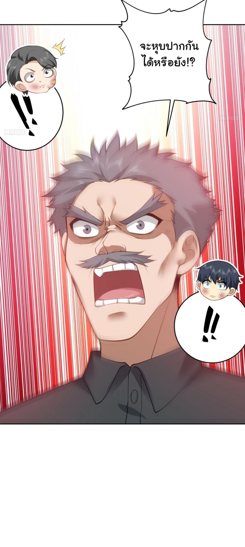 Manga-lc-com อ่านมังงะ อ่านการ์ตูน ออนไลน์ ฟรี I Really Don’t Want to be Reborn ตอนที่ 1 2 3 4 5 6 7 8 9 10 11 12 13 14 ฟรี ไม่มีโฆษณา Manga-lc - อ่าน มังงะ อ่าน การ์ตูน ออนไลน์ อ่านมังงะ ฟรี