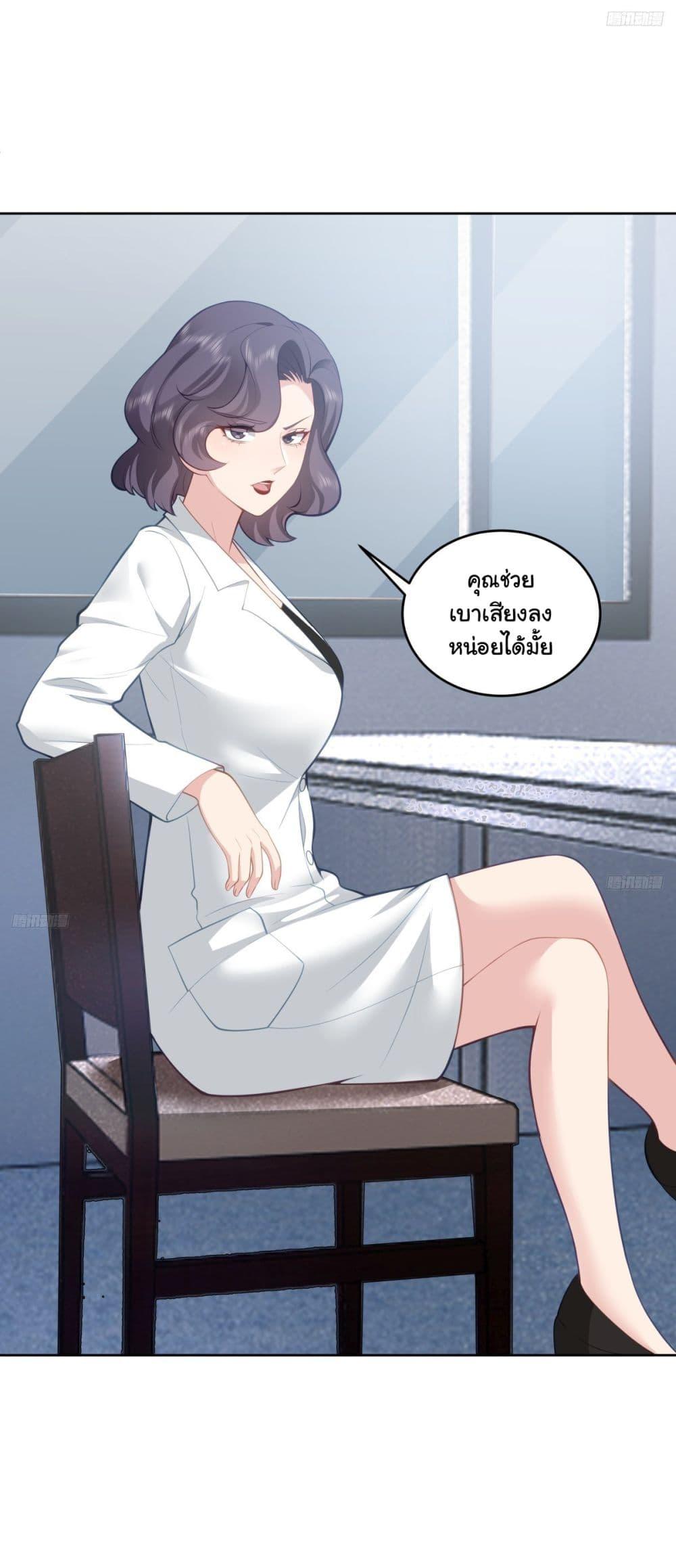 Manga-lc-com อ่านมังงะ อ่านการ์ตูน ออนไลน์ ฟรี I Really Don’t Want to be Reborn ตอนที่ 1 2 3 4 5 6 7 8 9 10 11 12 13 14 ฟรี ไม่มีโฆษณา Manga-lc - อ่าน มังงะ อ่าน การ์ตูน ออนไลน์ อ่านมังงะ ฟรี