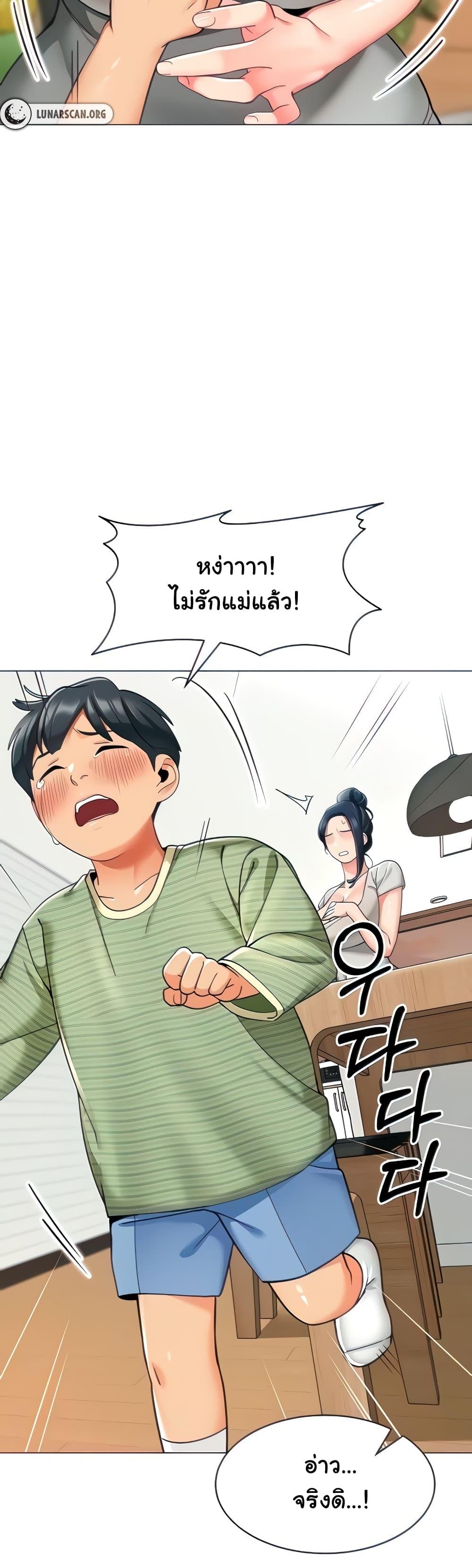 Doujin-Lc- อ่าน โดจิน มังฮวา เกาหลี ญี่ปุ่น จีน แปลไทย A Wise Driver’s Life ตอนที่ 1 2 3 4 5 6 7 8 9 10 11 12 13 14 ฟรี ไม่มีโฆษณา อ่าน โดจิน Manhwa เกาหลี ญี่ปุ่น จีน เรามีครบ คัดมาให้เน้นๆ โดจิน 18+ รับประกันความฟินโดย  Doujin Lc