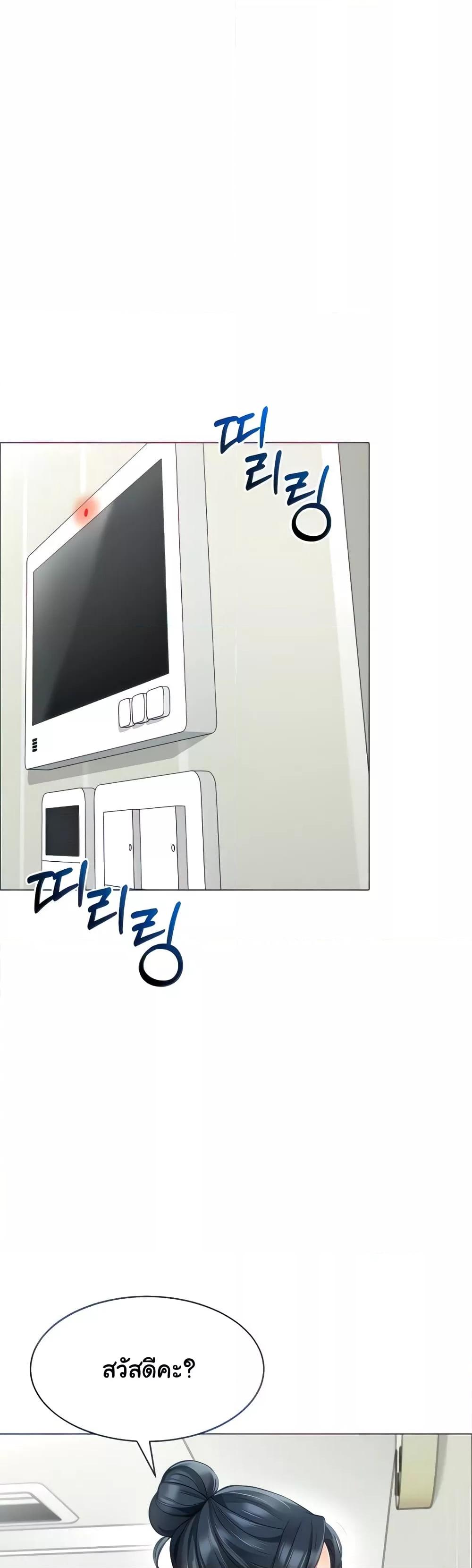 Doujin-Lc- อ่าน โดจิน มังฮวา เกาหลี ญี่ปุ่น จีน แปลไทย A Wise Driver’s Life ตอนที่ 1 2 3 4 5 6 7 8 9 10 11 12 13 14 ฟรี ไม่มีโฆษณา อ่าน โดจิน Manhwa เกาหลี ญี่ปุ่น จีน เรามีครบ คัดมาให้เน้นๆ โดจิน 18+ รับประกันความฟินโดย  Doujin Lc