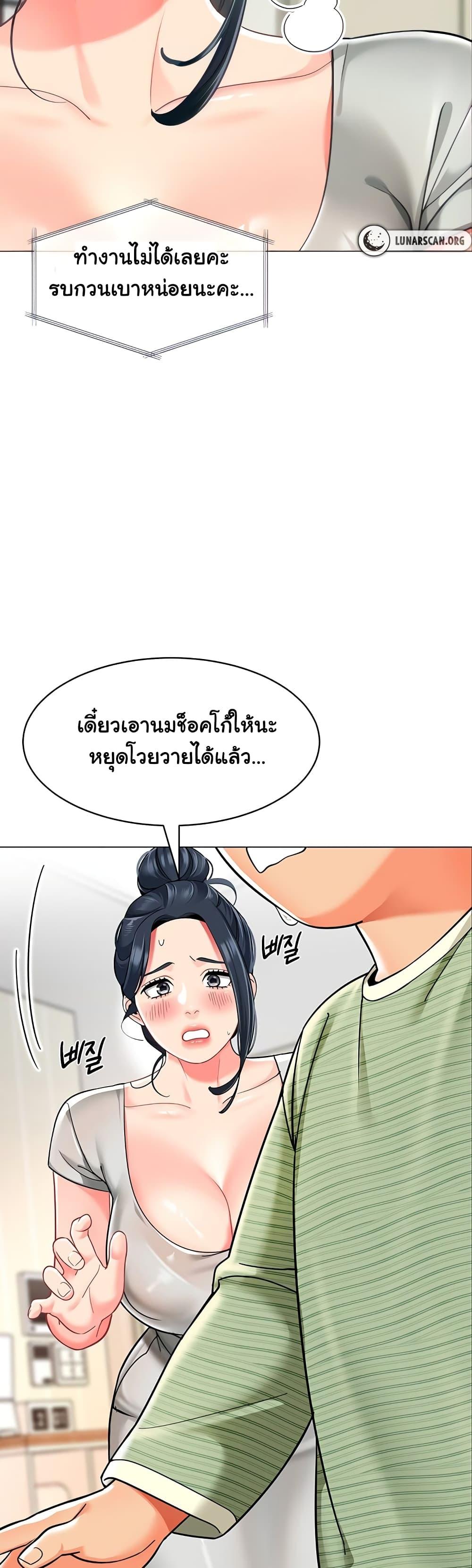 Doujin-Lc- อ่าน โดจิน มังฮวา เกาหลี ญี่ปุ่น จีน แปลไทย A Wise Driver’s Life ตอนที่ 1 2 3 4 5 6 7 8 9 10 11 12 13 14 ฟรี ไม่มีโฆษณา อ่าน โดจิน Manhwa เกาหลี ญี่ปุ่น จีน เรามีครบ คัดมาให้เน้นๆ โดจิน 18+ รับประกันความฟินโดย  Doujin Lc