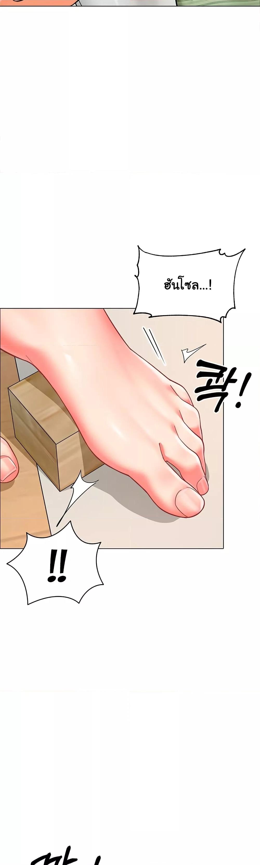 Doujin-Lc- อ่าน โดจิน มังฮวา เกาหลี ญี่ปุ่น จีน แปลไทย A Wise Driver’s Life ตอนที่ 1 2 3 4 5 6 7 8 9 10 11 12 13 14 ฟรี ไม่มีโฆษณา อ่าน โดจิน Manhwa เกาหลี ญี่ปุ่น จีน เรามีครบ คัดมาให้เน้นๆ โดจิน 18+ รับประกันความฟินโดย  Doujin Lc