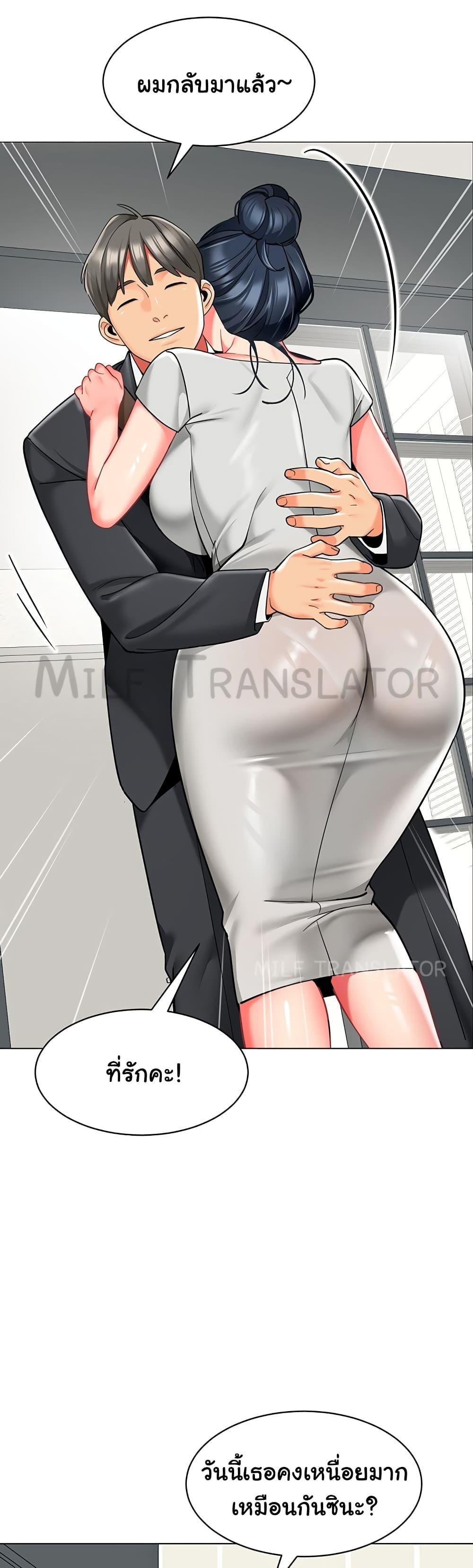 Doujin-Lc- อ่าน โดจิน มังฮวา เกาหลี ญี่ปุ่น จีน แปลไทย A Wise Driver’s Life ตอนที่ 1 2 3 4 5 6 7 8 9 10 11 12 13 14 ฟรี ไม่มีโฆษณา อ่าน โดจิน Manhwa เกาหลี ญี่ปุ่น จีน เรามีครบ คัดมาให้เน้นๆ โดจิน 18+ รับประกันความฟินโดย  Doujin Lc