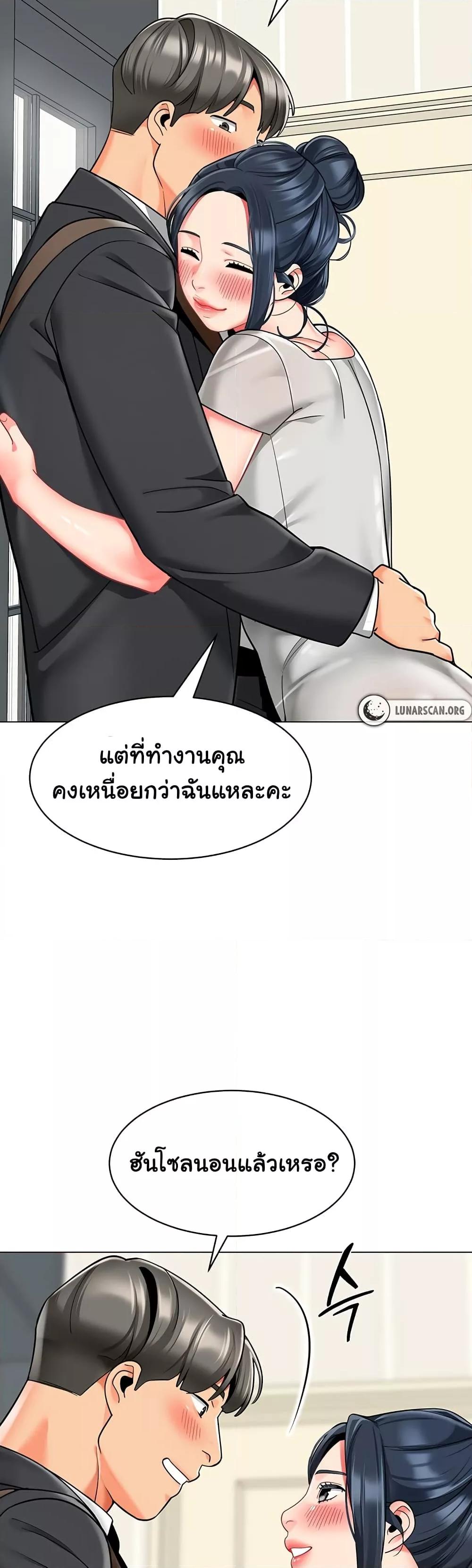 Doujin-Lc- อ่าน โดจิน มังฮวา เกาหลี ญี่ปุ่น จีน แปลไทย A Wise Driver’s Life ตอนที่ 1 2 3 4 5 6 7 8 9 10 11 12 13 14 ฟรี ไม่มีโฆษณา อ่าน โดจิน Manhwa เกาหลี ญี่ปุ่น จีน เรามีครบ คัดมาให้เน้นๆ โดจิน 18+ รับประกันความฟินโดย  Doujin Lc
