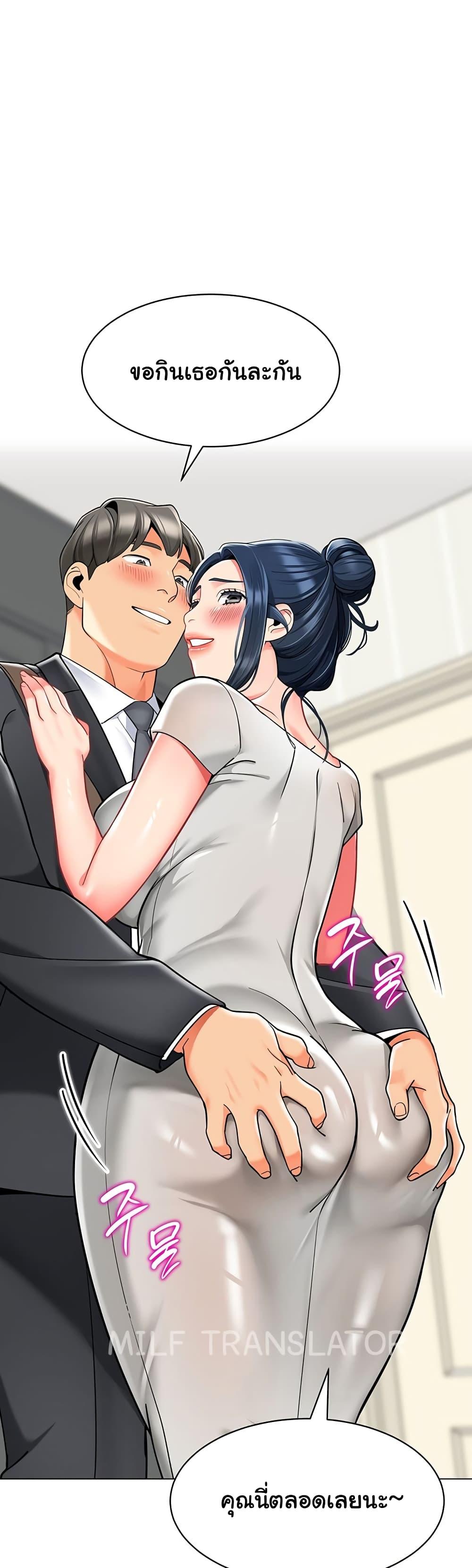 Doujin-Lc- อ่าน โดจิน มังฮวา เกาหลี ญี่ปุ่น จีน แปลไทย A Wise Driver’s Life ตอนที่ 1 2 3 4 5 6 7 8 9 10 11 12 13 14 ฟรี ไม่มีโฆษณา อ่าน โดจิน Manhwa เกาหลี ญี่ปุ่น จีน เรามีครบ คัดมาให้เน้นๆ โดจิน 18+ รับประกันความฟินโดย  Doujin Lc