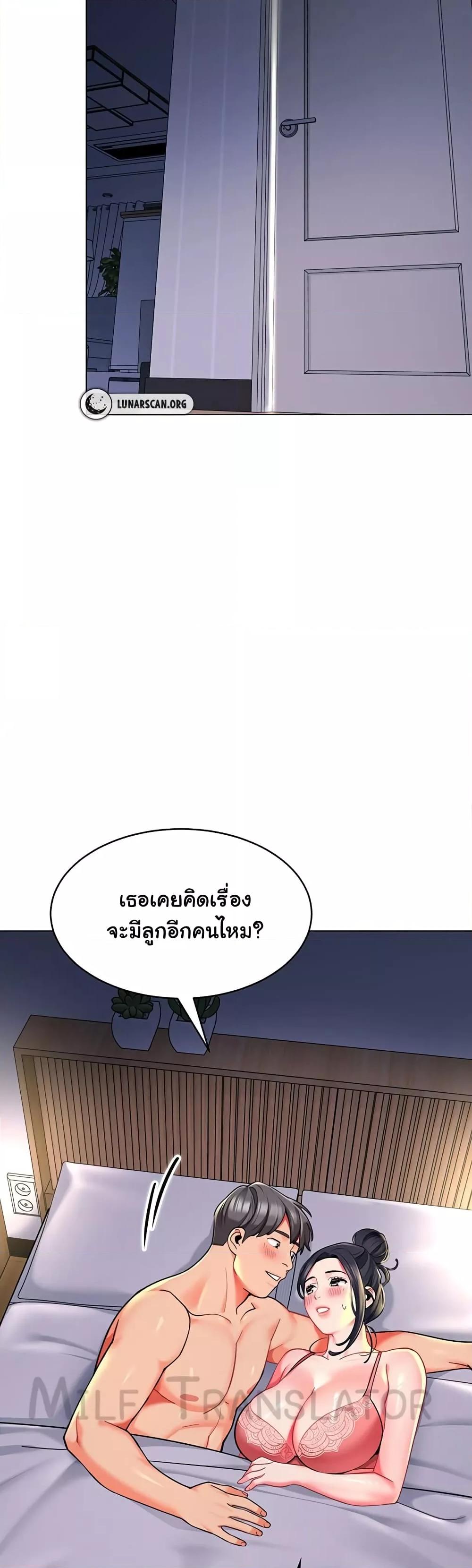 Doujin-Lc- อ่าน โดจิน มังฮวา เกาหลี ญี่ปุ่น จีน แปลไทย A Wise Driver’s Life ตอนที่ 1 2 3 4 5 6 7 8 9 10 11 12 13 14 ฟรี ไม่มีโฆษณา อ่าน โดจิน Manhwa เกาหลี ญี่ปุ่น จีน เรามีครบ คัดมาให้เน้นๆ โดจิน 18+ รับประกันความฟินโดย  Doujin Lc