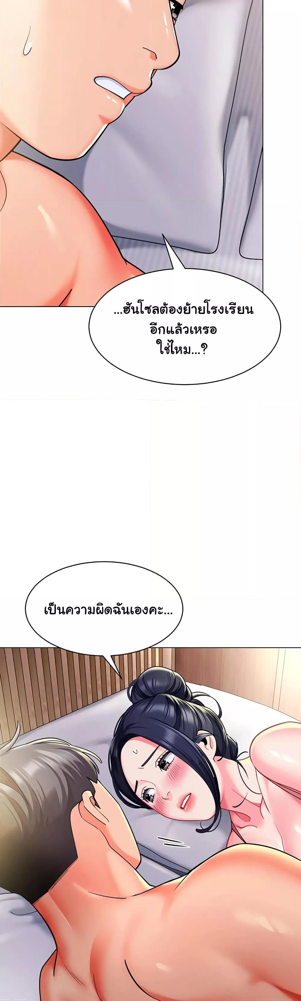 Doujin-Lc- อ่าน โดจิน มังฮวา เกาหลี ญี่ปุ่น จีน แปลไทย A Wise Driver’s Life ตอนที่ 1 2 3 4 5 6 7 8 9 10 11 12 13 14 ฟรี ไม่มีโฆษณา อ่าน โดจิน Manhwa เกาหลี ญี่ปุ่น จีน เรามีครบ คัดมาให้เน้นๆ โดจิน 18+ รับประกันความฟินโดย  Doujin Lc