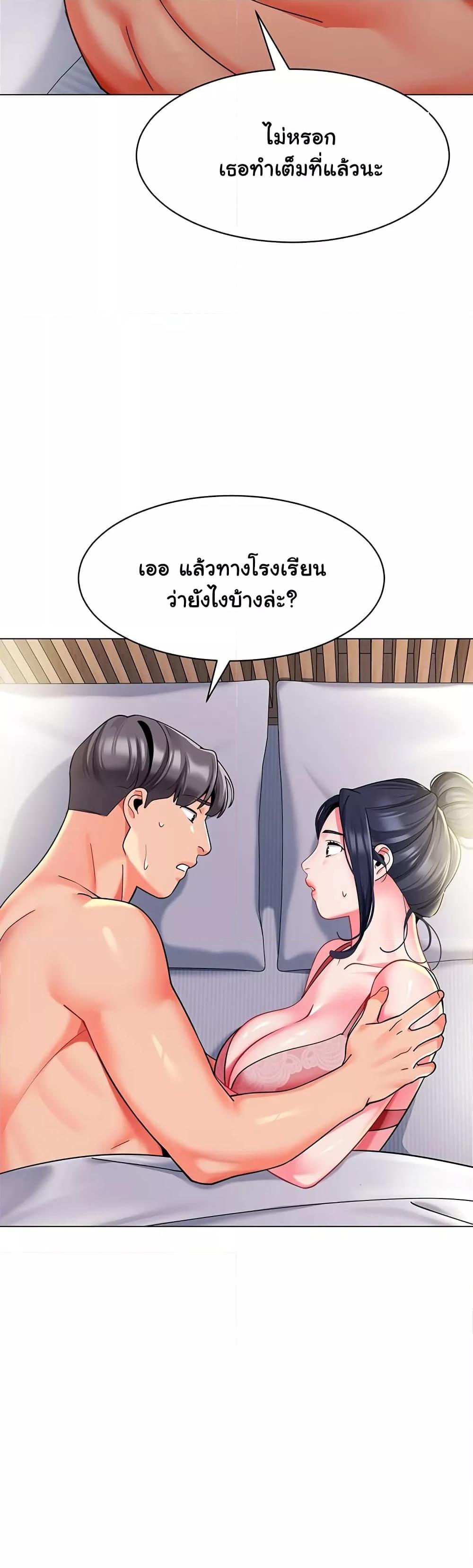 Doujin-Lc- อ่าน โดจิน มังฮวา เกาหลี ญี่ปุ่น จีน แปลไทย A Wise Driver’s Life ตอนที่ 1 2 3 4 5 6 7 8 9 10 11 12 13 14 ฟรี ไม่มีโฆษณา อ่าน โดจิน Manhwa เกาหลี ญี่ปุ่น จีน เรามีครบ คัดมาให้เน้นๆ โดจิน 18+ รับประกันความฟินโดย  Doujin Lc