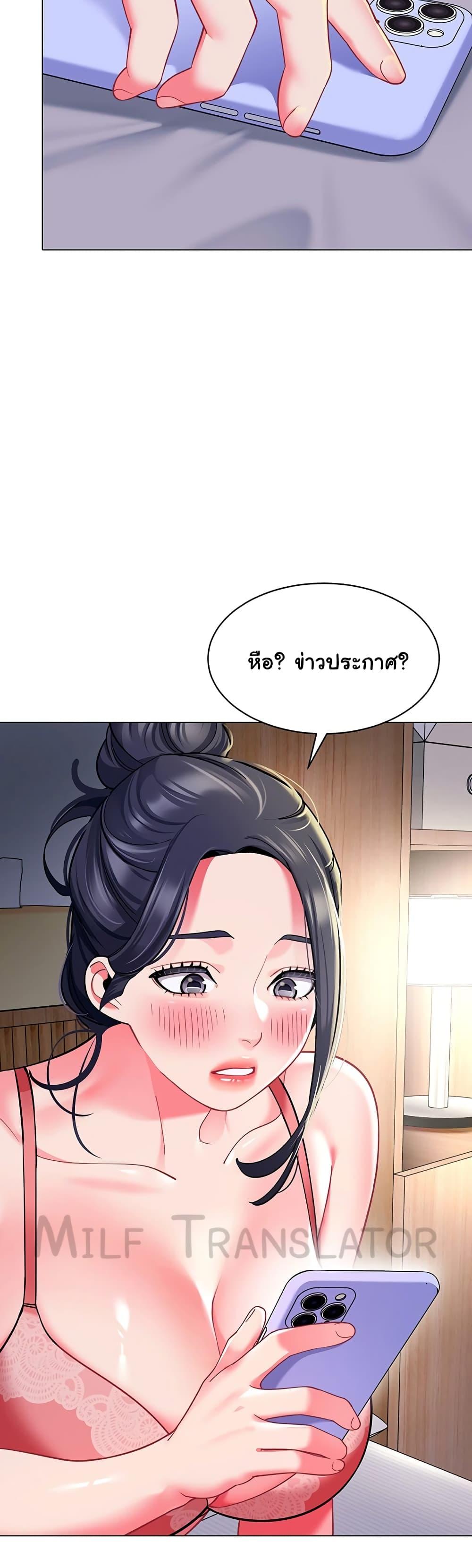 Doujin-Lc- อ่าน โดจิน มังฮวา เกาหลี ญี่ปุ่น จีน แปลไทย A Wise Driver’s Life ตอนที่ 1 2 3 4 5 6 7 8 9 10 11 12 13 14 ฟรี ไม่มีโฆษณา อ่าน โดจิน Manhwa เกาหลี ญี่ปุ่น จีน เรามีครบ คัดมาให้เน้นๆ โดจิน 18+ รับประกันความฟินโดย  Doujin Lc