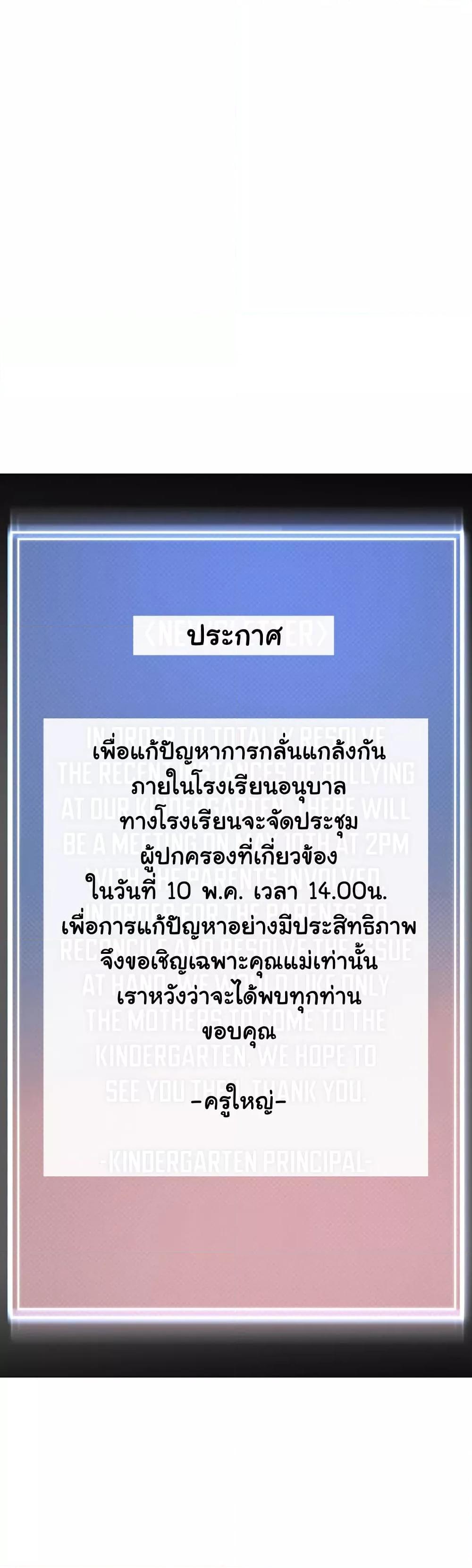 Doujin-Lc- อ่าน โดจิน มังฮวา เกาหลี ญี่ปุ่น จีน แปลไทย A Wise Driver’s Life ตอนที่ 1 2 3 4 5 6 7 8 9 10 11 12 13 14 ฟรี ไม่มีโฆษณา อ่าน โดจิน Manhwa เกาหลี ญี่ปุ่น จีน เรามีครบ คัดมาให้เน้นๆ โดจิน 18+ รับประกันความฟินโดย  Doujin Lc