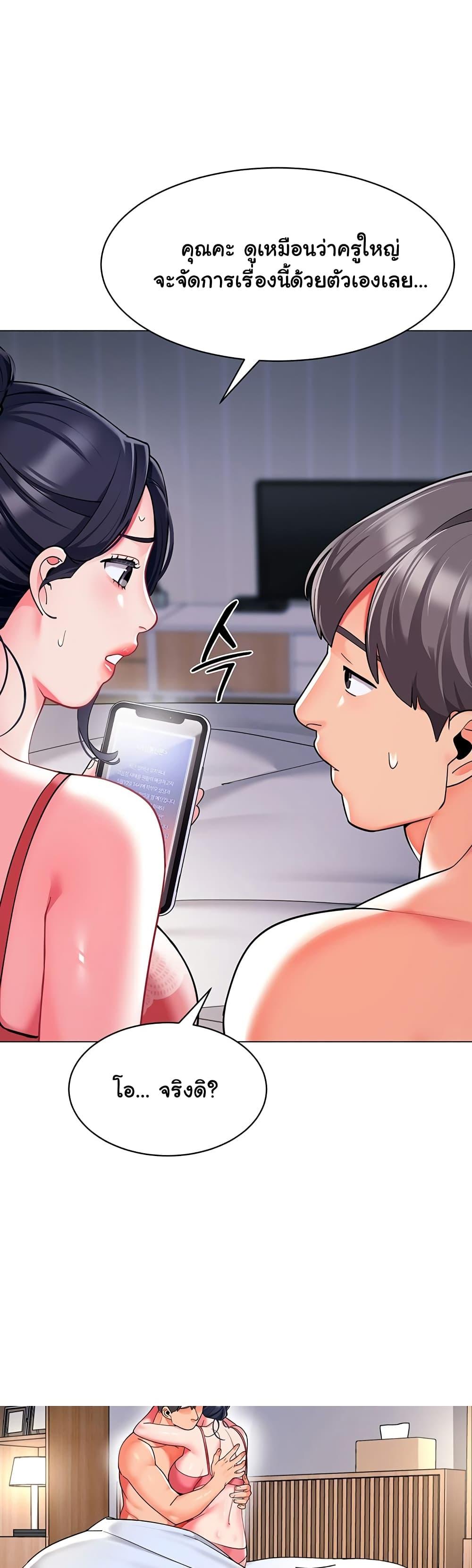 Doujin-Lc- อ่าน โดจิน มังฮวา เกาหลี ญี่ปุ่น จีน แปลไทย A Wise Driver’s Life ตอนที่ 1 2 3 4 5 6 7 8 9 10 11 12 13 14 ฟรี ไม่มีโฆษณา อ่าน โดจิน Manhwa เกาหลี ญี่ปุ่น จีน เรามีครบ คัดมาให้เน้นๆ โดจิน 18+ รับประกันความฟินโดย  Doujin Lc