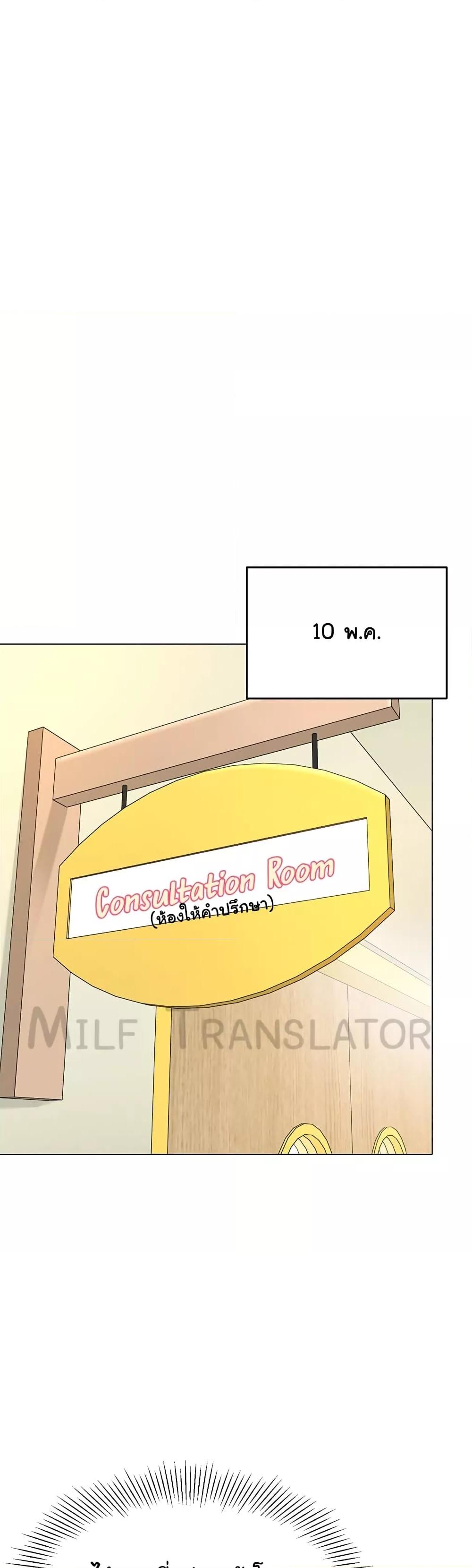 Doujin-Lc- อ่าน โดจิน มังฮวา เกาหลี ญี่ปุ่น จีน แปลไทย A Wise Driver’s Life ตอนที่ 1 2 3 4 5 6 7 8 9 10 11 12 13 14 ฟรี ไม่มีโฆษณา อ่าน โดจิน Manhwa เกาหลี ญี่ปุ่น จีน เรามีครบ คัดมาให้เน้นๆ โดจิน 18+ รับประกันความฟินโดย  Doujin Lc