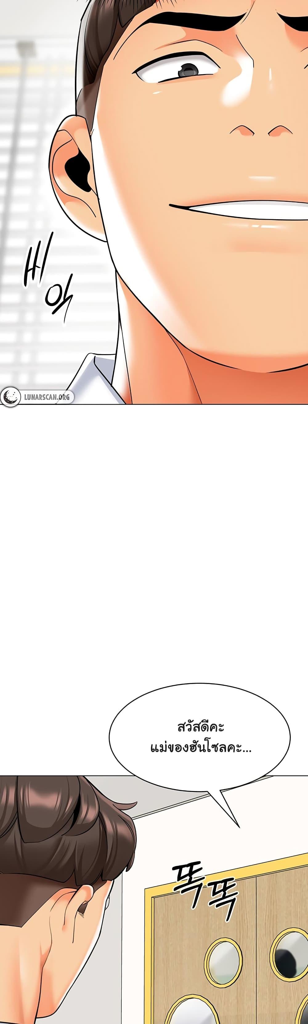 Doujin-Lc- อ่าน โดจิน มังฮวา เกาหลี ญี่ปุ่น จีน แปลไทย A Wise Driver’s Life ตอนที่ 1 2 3 4 5 6 7 8 9 10 11 12 13 14 ฟรี ไม่มีโฆษณา อ่าน โดจิน Manhwa เกาหลี ญี่ปุ่น จีน เรามีครบ คัดมาให้เน้นๆ โดจิน 18+ รับประกันความฟินโดย  Doujin Lc