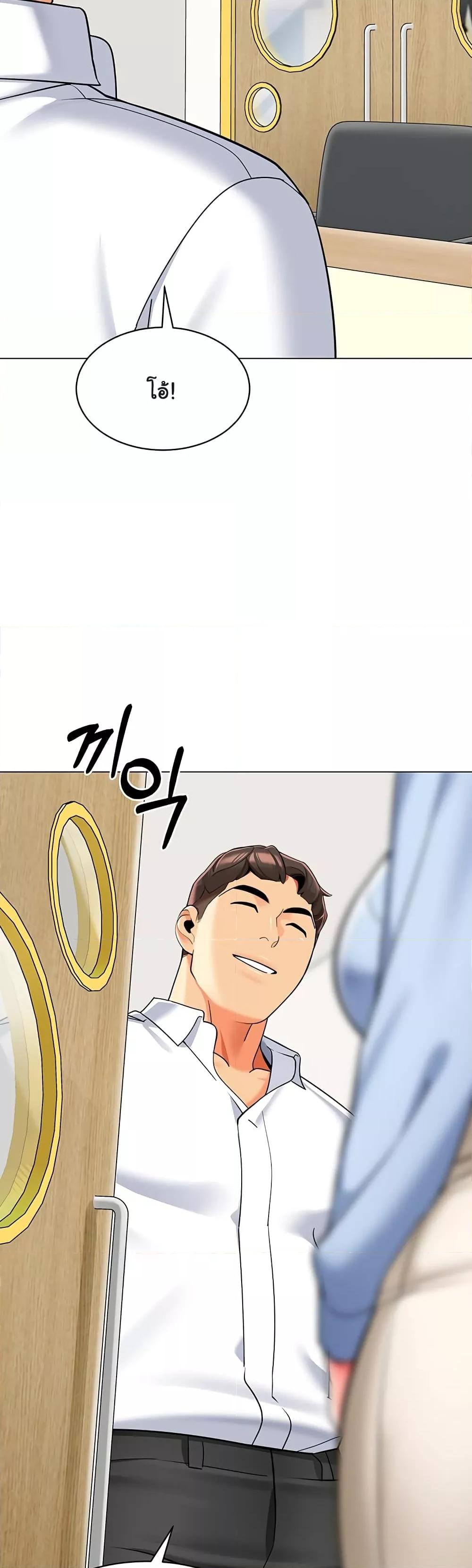 Doujin-Lc- อ่าน โดจิน มังฮวา เกาหลี ญี่ปุ่น จีน แปลไทย A Wise Driver’s Life ตอนที่ 1 2 3 4 5 6 7 8 9 10 11 12 13 14 ฟรี ไม่มีโฆษณา อ่าน โดจิน Manhwa เกาหลี ญี่ปุ่น จีน เรามีครบ คัดมาให้เน้นๆ โดจิน 18+ รับประกันความฟินโดย  Doujin Lc
