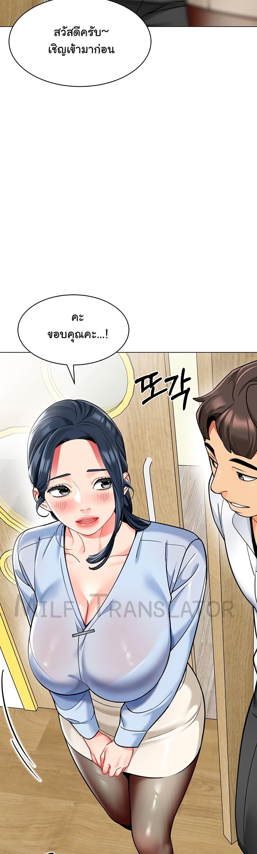 Doujin-Lc- อ่าน โดจิน มังฮวา เกาหลี ญี่ปุ่น จีน แปลไทย A Wise Driver’s Life ตอนที่ 1 2 3 4 5 6 7 8 9 10 11 12 13 14 ฟรี ไม่มีโฆษณา อ่าน โดจิน Manhwa เกาหลี ญี่ปุ่น จีน เรามีครบ คัดมาให้เน้นๆ โดจิน 18+ รับประกันความฟินโดย  Doujin Lc