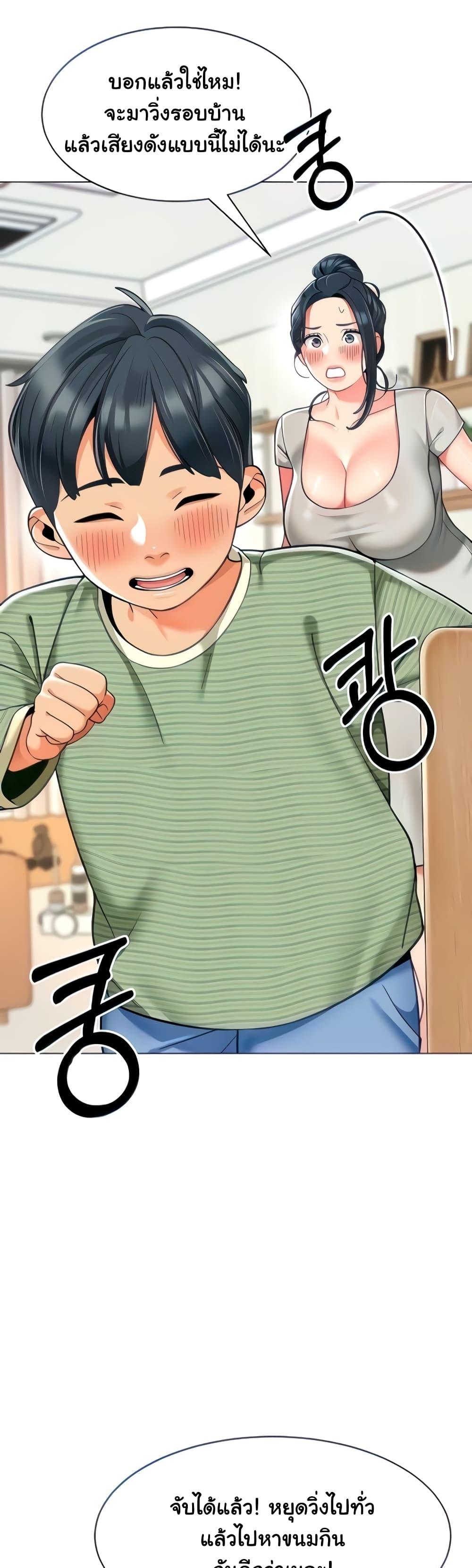 Doujin-Lc- อ่าน โดจิน มังฮวา เกาหลี ญี่ปุ่น จีน แปลไทย A Wise Driver’s Life ตอนที่ 1 2 3 4 5 6 7 8 9 10 11 12 13 14 ฟรี ไม่มีโฆษณา อ่าน โดจิน Manhwa เกาหลี ญี่ปุ่น จีน เรามีครบ คัดมาให้เน้นๆ โดจิน 18+ รับประกันความฟินโดย  Doujin Lc