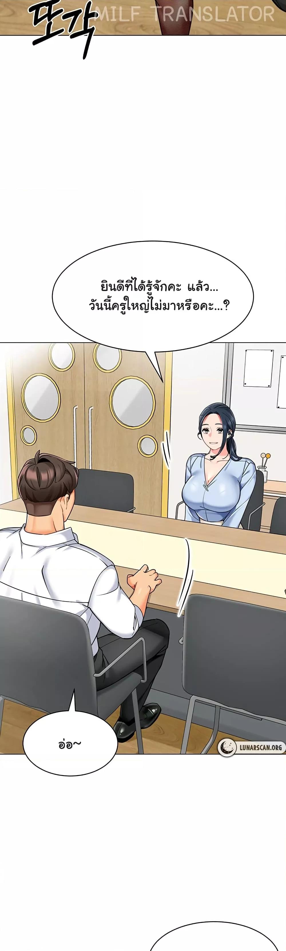 Doujin-Lc- อ่าน โดจิน มังฮวา เกาหลี ญี่ปุ่น จีน แปลไทย A Wise Driver’s Life ตอนที่ 1 2 3 4 5 6 7 8 9 10 11 12 13 14 ฟรี ไม่มีโฆษณา อ่าน โดจิน Manhwa เกาหลี ญี่ปุ่น จีน เรามีครบ คัดมาให้เน้นๆ โดจิน 18+ รับประกันความฟินโดย  Doujin Lc