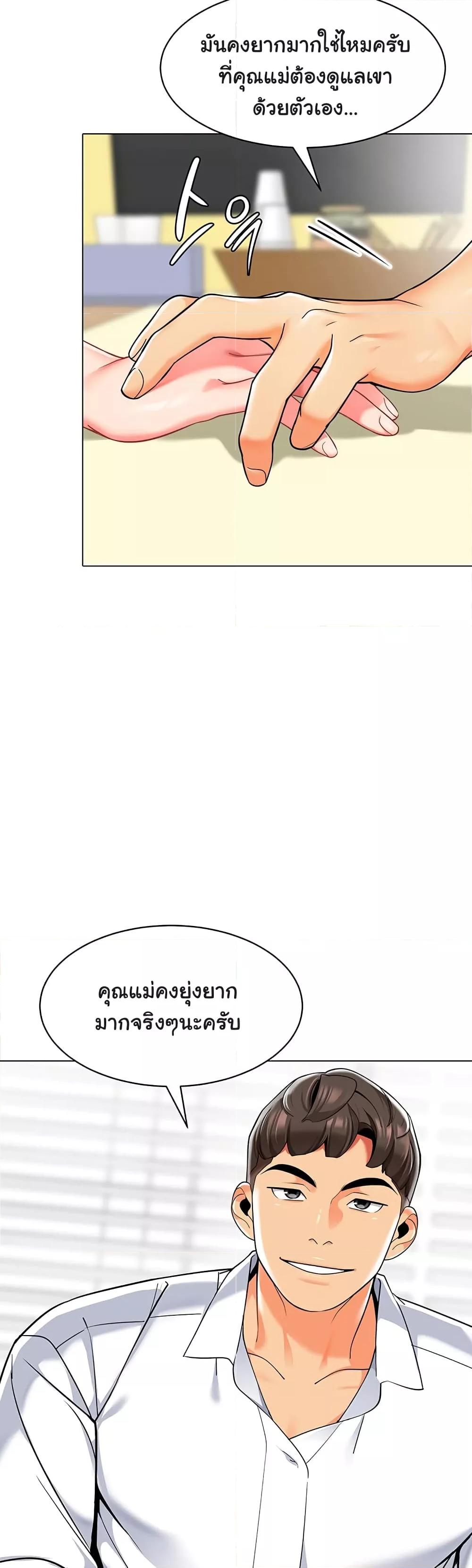 Doujin-Lc- อ่าน โดจิน มังฮวา เกาหลี ญี่ปุ่น จีน แปลไทย A Wise Driver’s Life ตอนที่ 1 2 3 4 5 6 7 8 9 10 11 12 13 14 ฟรี ไม่มีโฆษณา อ่าน โดจิน Manhwa เกาหลี ญี่ปุ่น จีน เรามีครบ คัดมาให้เน้นๆ โดจิน 18+ รับประกันความฟินโดย  Doujin Lc