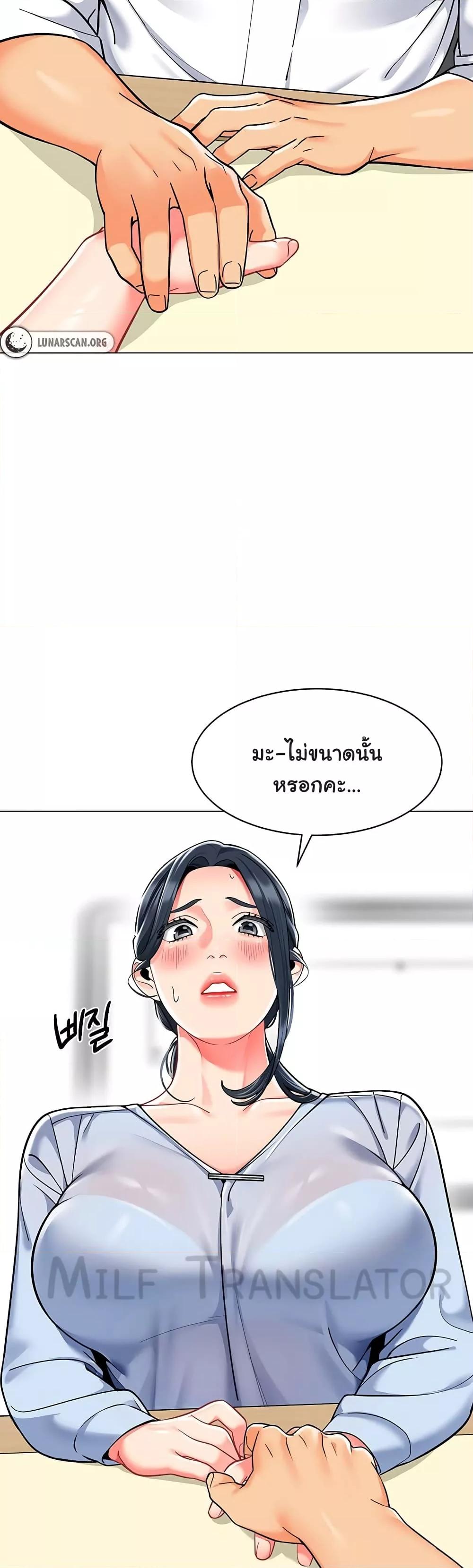 Doujin-Lc- อ่าน โดจิน มังฮวา เกาหลี ญี่ปุ่น จีน แปลไทย A Wise Driver’s Life ตอนที่ 1 2 3 4 5 6 7 8 9 10 11 12 13 14 ฟรี ไม่มีโฆษณา อ่าน โดจิน Manhwa เกาหลี ญี่ปุ่น จีน เรามีครบ คัดมาให้เน้นๆ โดจิน 18+ รับประกันความฟินโดย  Doujin Lc