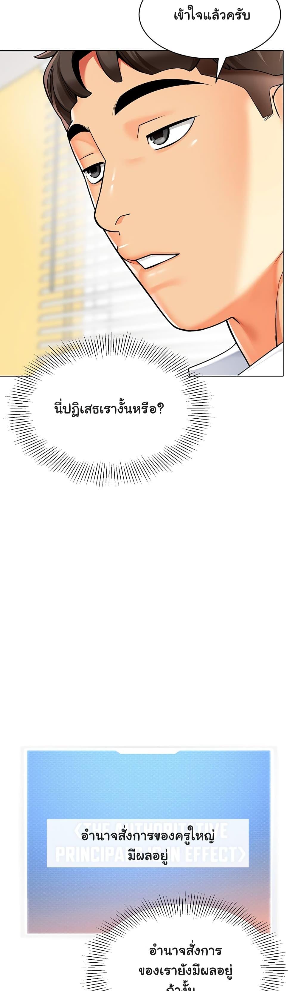 Doujin-Lc- อ่าน โดจิน มังฮวา เกาหลี ญี่ปุ่น จีน แปลไทย A Wise Driver’s Life ตอนที่ 1 2 3 4 5 6 7 8 9 10 11 12 13 14 ฟรี ไม่มีโฆษณา อ่าน โดจิน Manhwa เกาหลี ญี่ปุ่น จีน เรามีครบ คัดมาให้เน้นๆ โดจิน 18+ รับประกันความฟินโดย  Doujin Lc