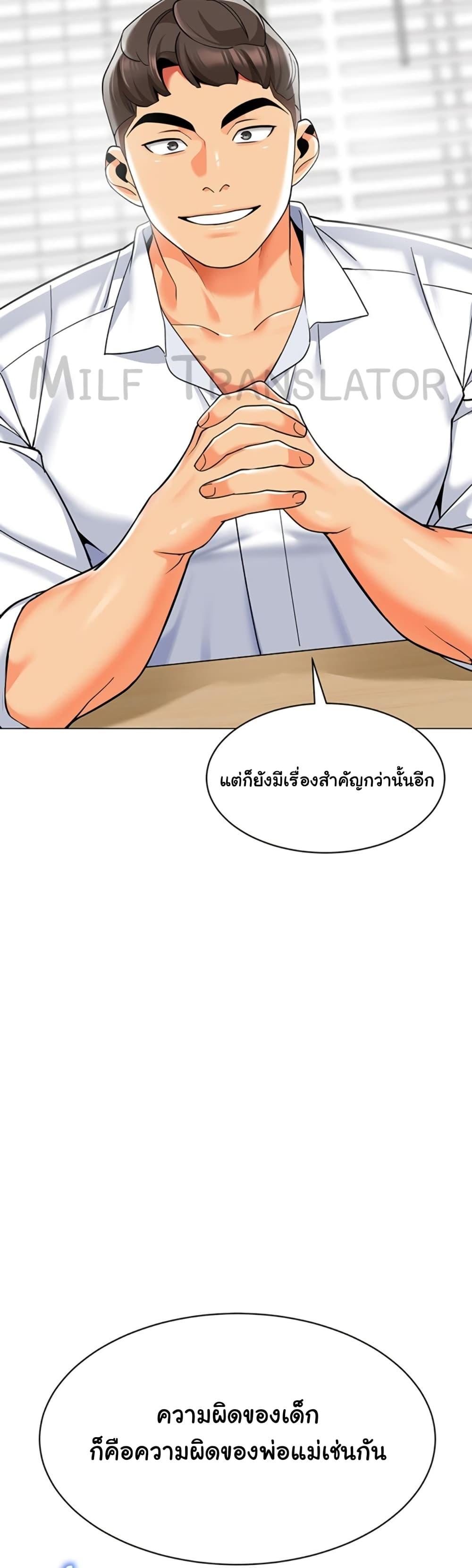 Doujin-Lc- อ่าน โดจิน มังฮวา เกาหลี ญี่ปุ่น จีน แปลไทย A Wise Driver’s Life ตอนที่ 1 2 3 4 5 6 7 8 9 10 11 12 13 14 ฟรี ไม่มีโฆษณา อ่าน โดจิน Manhwa เกาหลี ญี่ปุ่น จีน เรามีครบ คัดมาให้เน้นๆ โดจิน 18+ รับประกันความฟินโดย  Doujin Lc