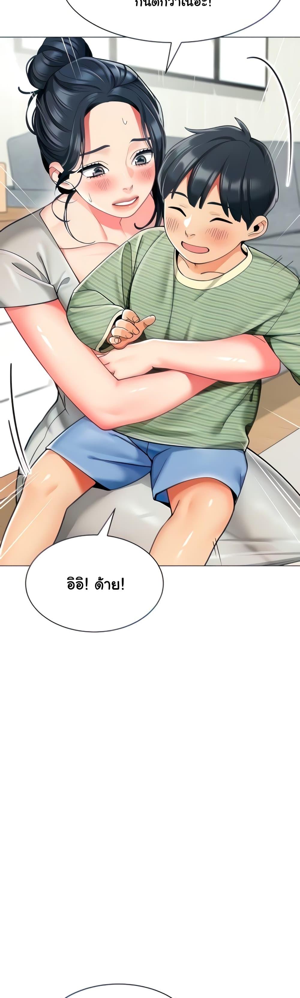 Doujin-Lc- อ่าน โดจิน มังฮวา เกาหลี ญี่ปุ่น จีน แปลไทย A Wise Driver’s Life ตอนที่ 1 2 3 4 5 6 7 8 9 10 11 12 13 14 ฟรี ไม่มีโฆษณา อ่าน โดจิน Manhwa เกาหลี ญี่ปุ่น จีน เรามีครบ คัดมาให้เน้นๆ โดจิน 18+ รับประกันความฟินโดย  Doujin Lc
