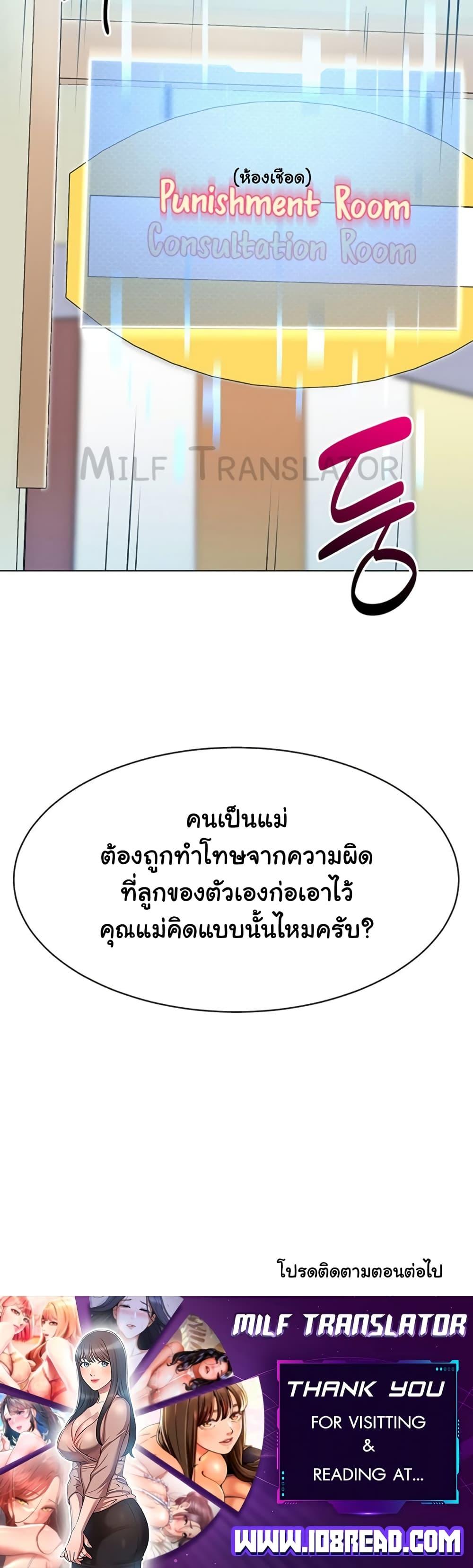 Doujin-Lc- อ่าน โดจิน มังฮวา เกาหลี ญี่ปุ่น จีน แปลไทย A Wise Driver’s Life ตอนที่ 1 2 3 4 5 6 7 8 9 10 11 12 13 14 ฟรี ไม่มีโฆษณา อ่าน โดจิน Manhwa เกาหลี ญี่ปุ่น จีน เรามีครบ คัดมาให้เน้นๆ โดจิน 18+ รับประกันความฟินโดย  Doujin Lc