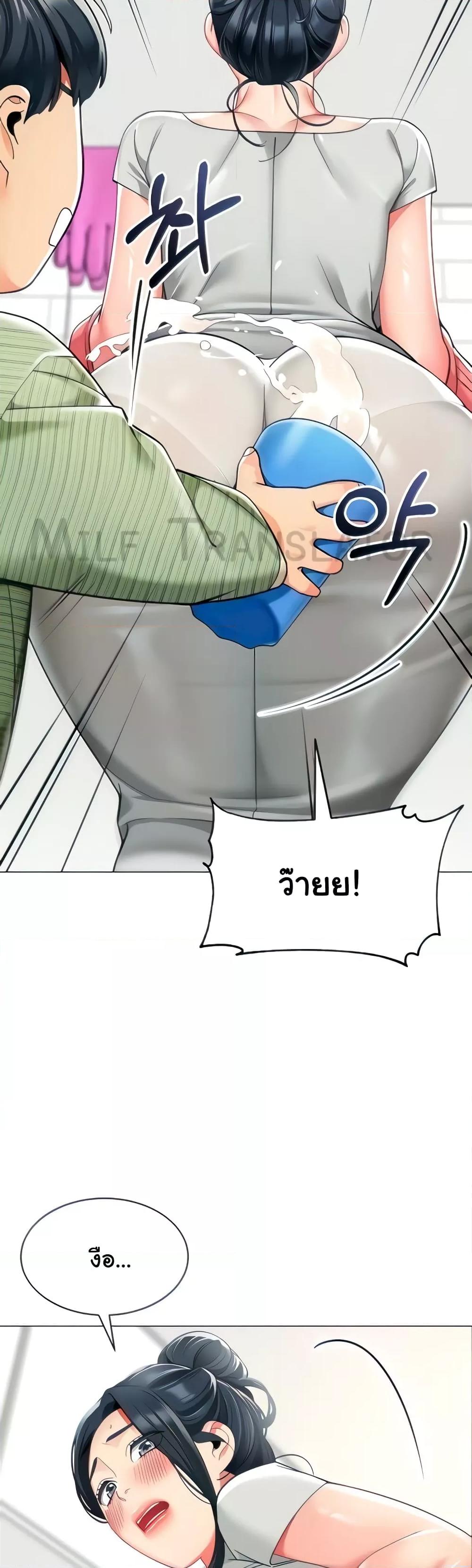 Doujin-Lc- อ่าน โดจิน มังฮวา เกาหลี ญี่ปุ่น จีน แปลไทย A Wise Driver’s Life ตอนที่ 1 2 3 4 5 6 7 8 9 10 11 12 13 14 ฟรี ไม่มีโฆษณา อ่าน โดจิน Manhwa เกาหลี ญี่ปุ่น จีน เรามีครบ คัดมาให้เน้นๆ โดจิน 18+ รับประกันความฟินโดย  Doujin Lc
