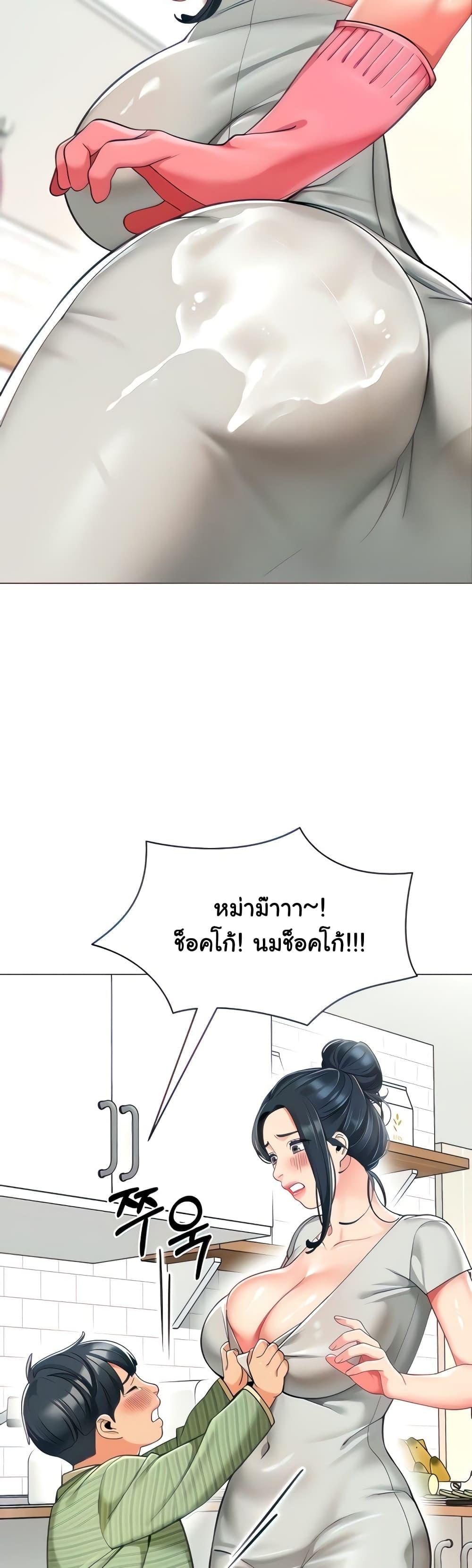 Doujin-Lc- อ่าน โดจิน มังฮวา เกาหลี ญี่ปุ่น จีน แปลไทย A Wise Driver’s Life ตอนที่ 1 2 3 4 5 6 7 8 9 10 11 12 13 14 ฟรี ไม่มีโฆษณา อ่าน โดจิน Manhwa เกาหลี ญี่ปุ่น จีน เรามีครบ คัดมาให้เน้นๆ โดจิน 18+ รับประกันความฟินโดย  Doujin Lc
