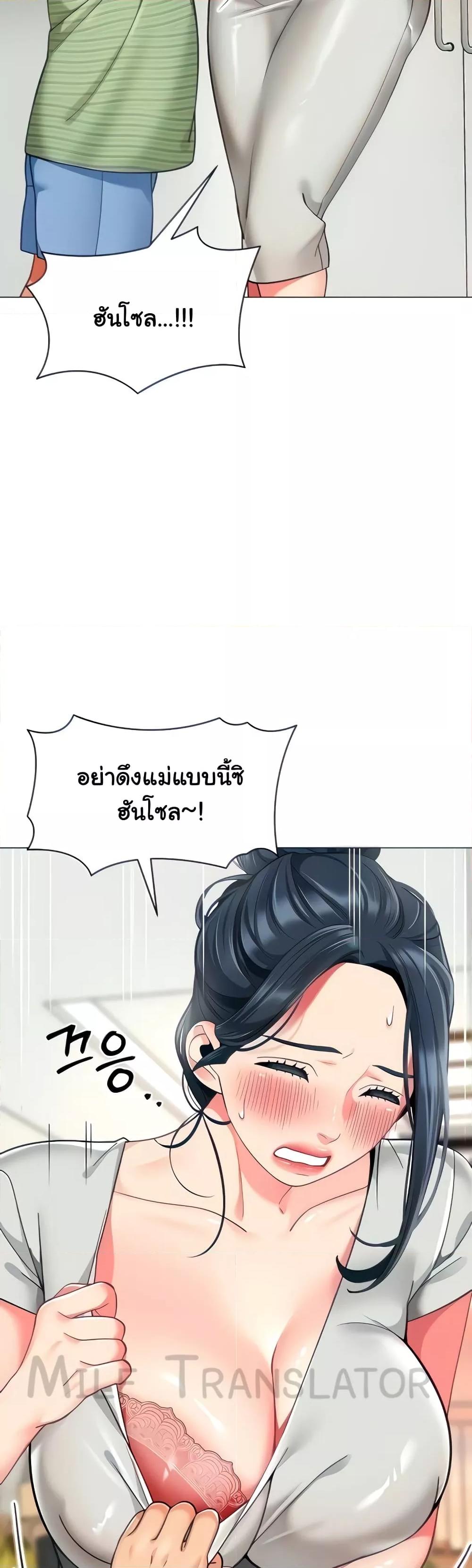 Doujin-Lc- อ่าน โดจิน มังฮวา เกาหลี ญี่ปุ่น จีน แปลไทย A Wise Driver’s Life ตอนที่ 1 2 3 4 5 6 7 8 9 10 11 12 13 14 ฟรี ไม่มีโฆษณา อ่าน โดจิน Manhwa เกาหลี ญี่ปุ่น จีน เรามีครบ คัดมาให้เน้นๆ โดจิน 18+ รับประกันความฟินโดย  Doujin Lc