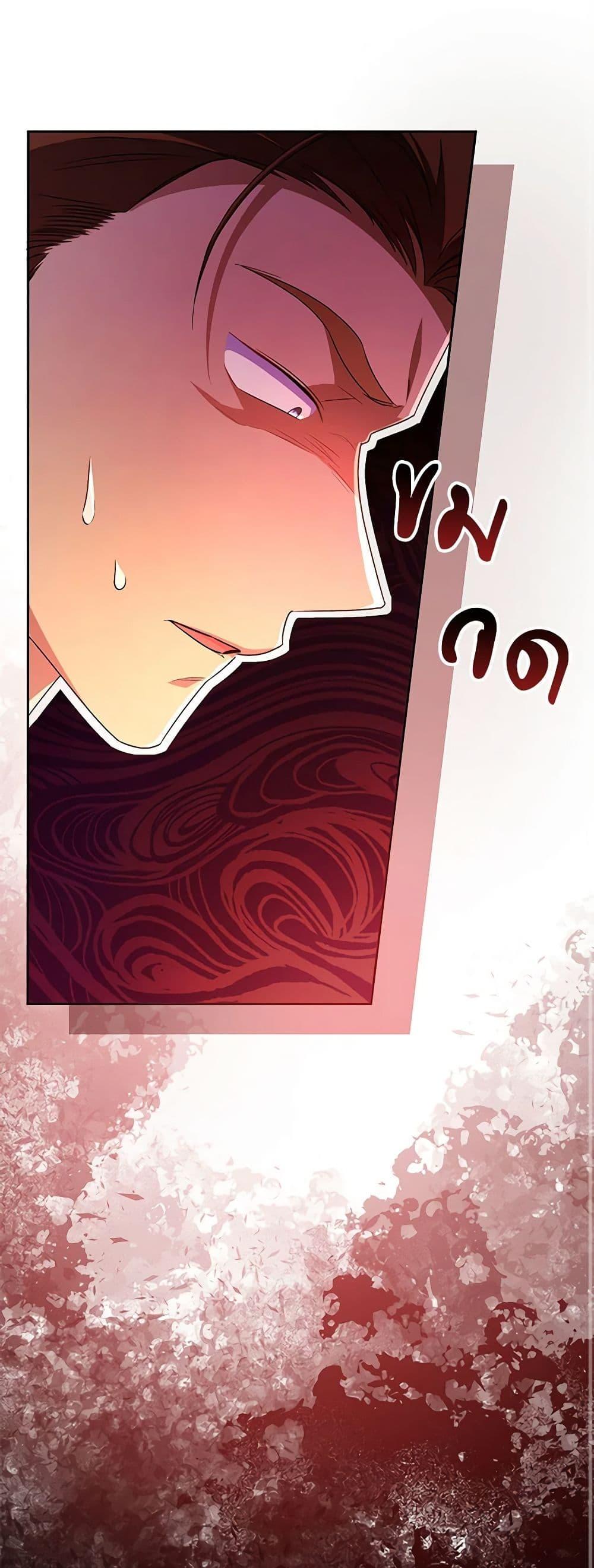 Manga-lc-com อ่านมังงะ อ่านการ์ตูน ออนไลน์ ฟรี Demon King’s Doll Butler ตอนที่ 1 2 3 4 5 6 7 8 9 10 11 12 13 14 ฟรี ไม่มีโฆษณา Manga-lc - อ่าน มังงะ อ่าน การ์ตูน ออนไลน์ อ่านมังงะ ฟรี