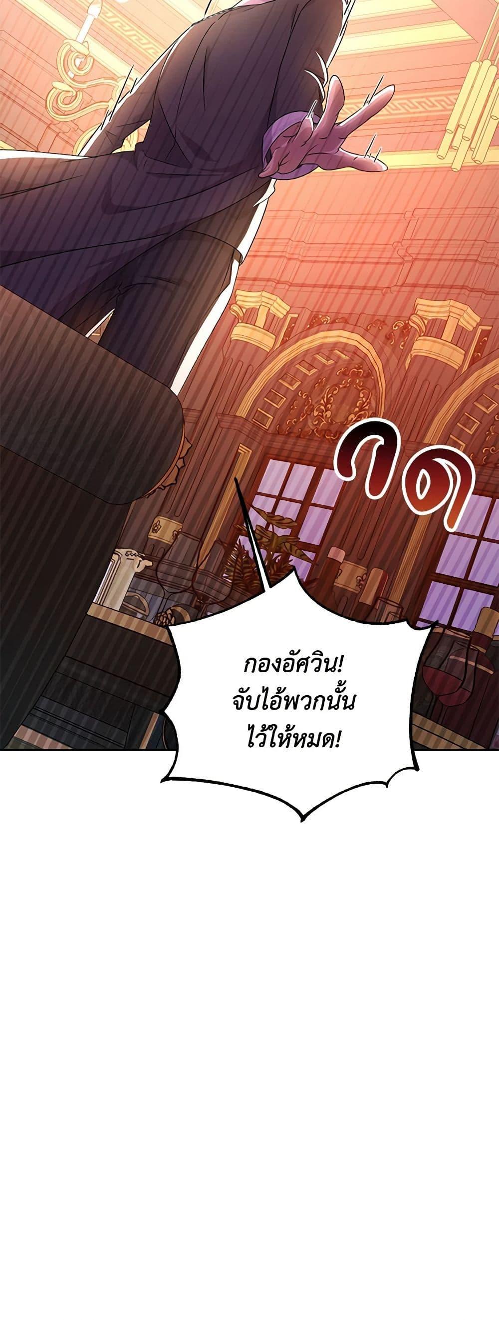 Manga-lc-com อ่านมังงะ อ่านการ์ตูน ออนไลน์ ฟรี Demon King’s Doll Butler ตอนที่ 1 2 3 4 5 6 7 8 9 10 11 12 13 14 ฟรี ไม่มีโฆษณา Manga-lc - อ่าน มังงะ อ่าน การ์ตูน ออนไลน์ อ่านมังงะ ฟรี