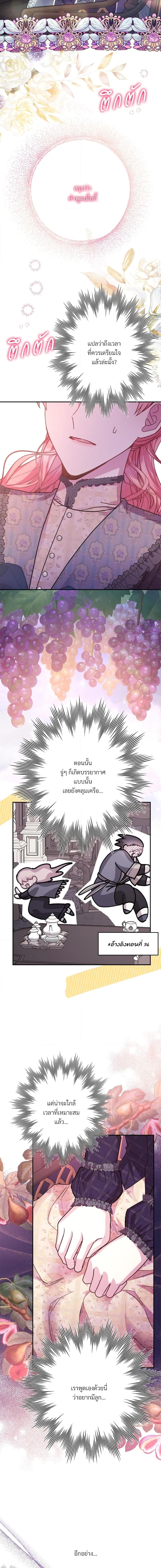 Manga-lc-com อ่านมังงะ อ่านการ์ตูน ออนไลน์ ฟรี Another Typical Fantasy Romance ตอนที่ 1 2 3 4 5 6 7 8 9 10 11 12 13 14 ฟรี ไม่มีโฆษณา Manga-lc - อ่าน มังงะ อ่าน การ์ตูน ออนไลน์ อ่านมังงะ ฟรี