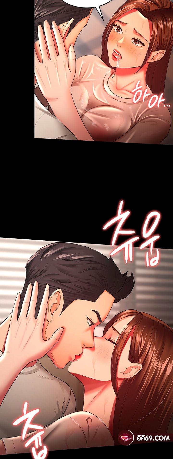 Doujin-Lc- อ่าน โดจิน มังฮวา เกาหลี ญี่ปุ่น จีน แปลไทย Your Wife was Delicious ตอนที่ 1 2 3 4 5 6 7 8 9 10 11 12 13 14 ฟรี ไม่มีโฆษณา อ่าน โดจิน Manhwa เกาหลี ญี่ปุ่น จีน เรามีครบ คัดมาให้เน้นๆ โดจิน 18+ รับประกันความฟินโดย  Doujin Lc