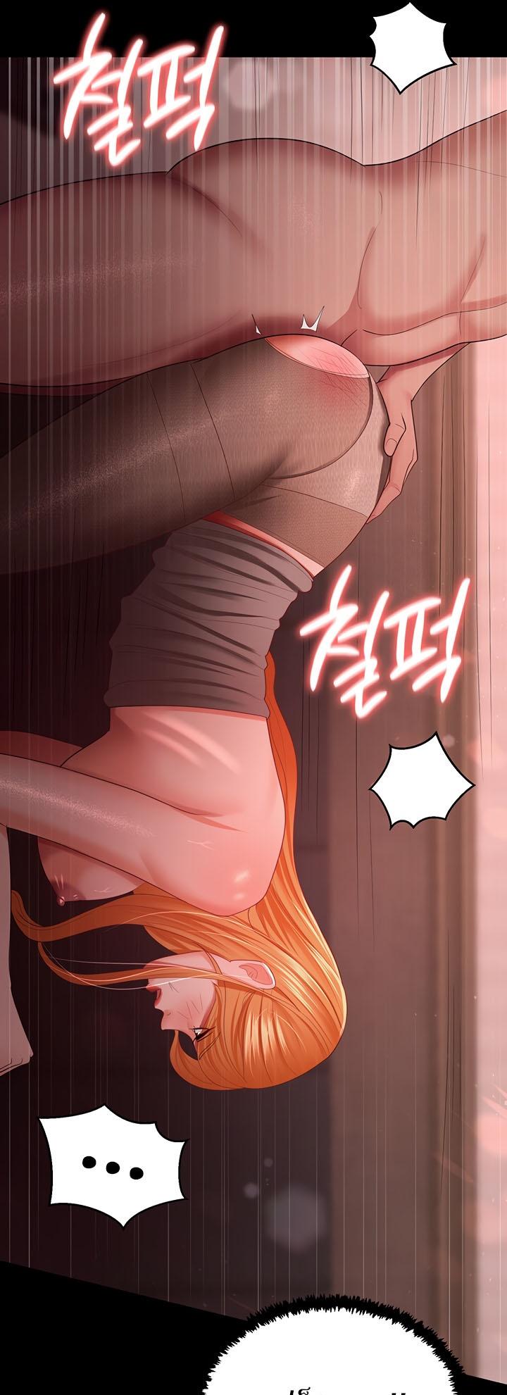 Doujin-Lc- อ่าน โดจิน มังฮวา เกาหลี ญี่ปุ่น จีน แปลไทย Your Wife was Delicious ตอนที่ 1 2 3 4 5 6 7 8 9 10 11 12 13 14 ฟรี ไม่มีโฆษณา อ่าน โดจิน Manhwa เกาหลี ญี่ปุ่น จีน เรามีครบ คัดมาให้เน้นๆ โดจิน 18+ รับประกันความฟินโดย  Doujin Lc