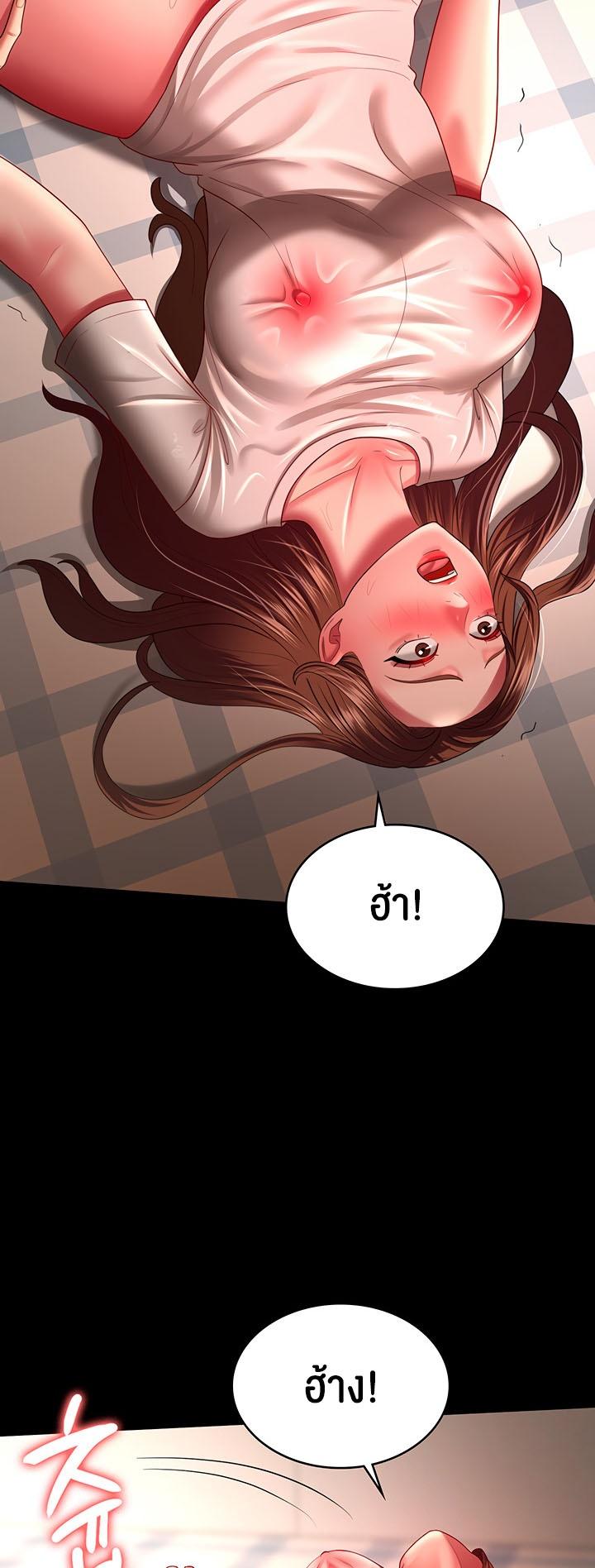Doujin-Lc- อ่าน โดจิน มังฮวา เกาหลี ญี่ปุ่น จีน แปลไทย Your Wife was Delicious ตอนที่ 1 2 3 4 5 6 7 8 9 10 11 12 13 14 ฟรี ไม่มีโฆษณา อ่าน โดจิน Manhwa เกาหลี ญี่ปุ่น จีน เรามีครบ คัดมาให้เน้นๆ โดจิน 18+ รับประกันความฟินโดย  Doujin Lc