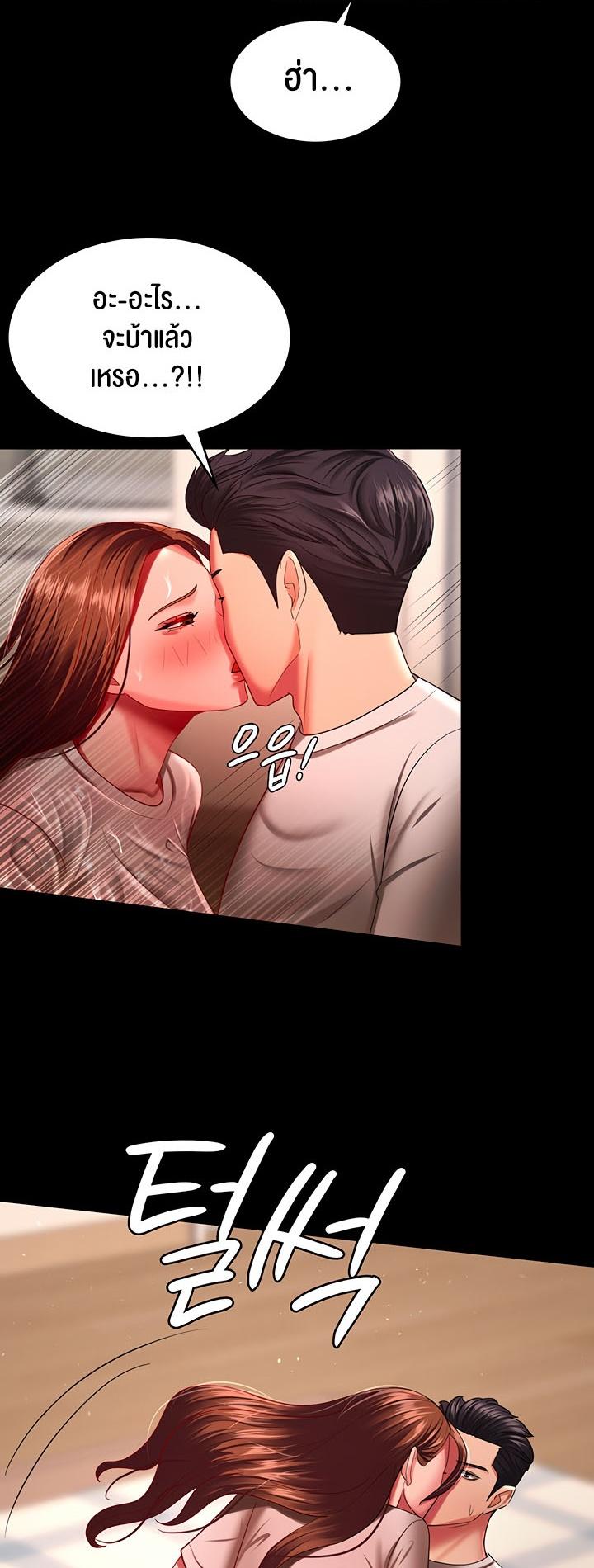 Doujin-Lc- อ่าน โดจิน มังฮวา เกาหลี ญี่ปุ่น จีน แปลไทย Your Wife was Delicious ตอนที่ 1 2 3 4 5 6 7 8 9 10 11 12 13 14 ฟรี ไม่มีโฆษณา อ่าน โดจิน Manhwa เกาหลี ญี่ปุ่น จีน เรามีครบ คัดมาให้เน้นๆ โดจิน 18+ รับประกันความฟินโดย  Doujin Lc