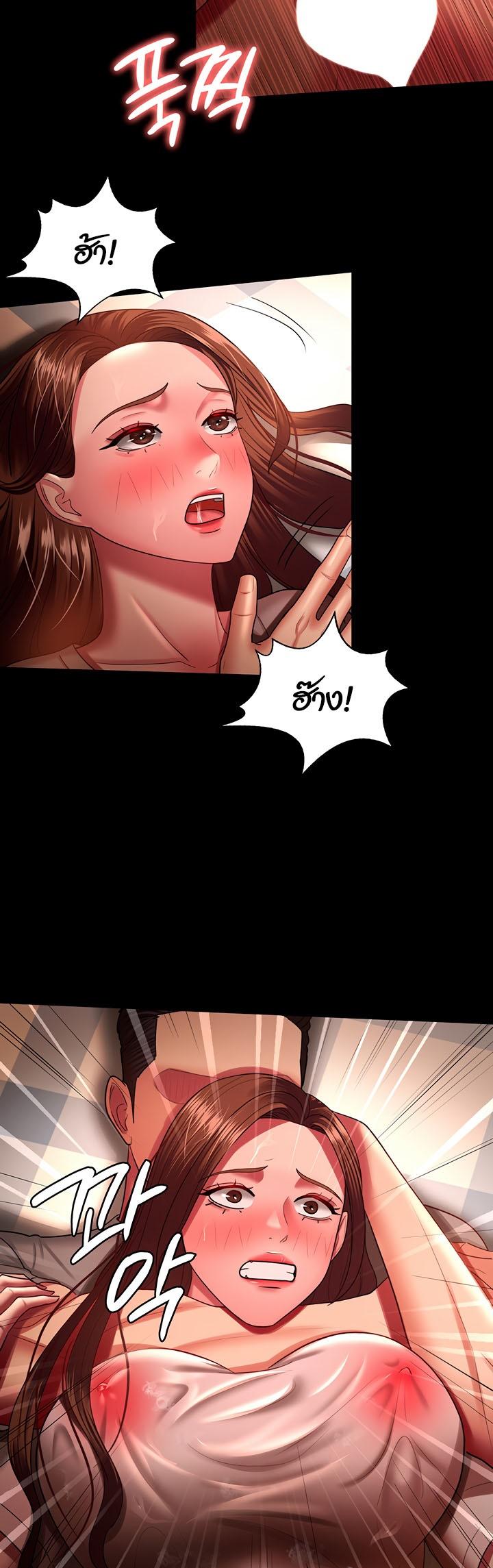 Doujin-Lc- อ่าน โดจิน มังฮวา เกาหลี ญี่ปุ่น จีน แปลไทย Your Wife was Delicious ตอนที่ 1 2 3 4 5 6 7 8 9 10 11 12 13 14 ฟรี ไม่มีโฆษณา อ่าน โดจิน Manhwa เกาหลี ญี่ปุ่น จีน เรามีครบ คัดมาให้เน้นๆ โดจิน 18+ รับประกันความฟินโดย  Doujin Lc