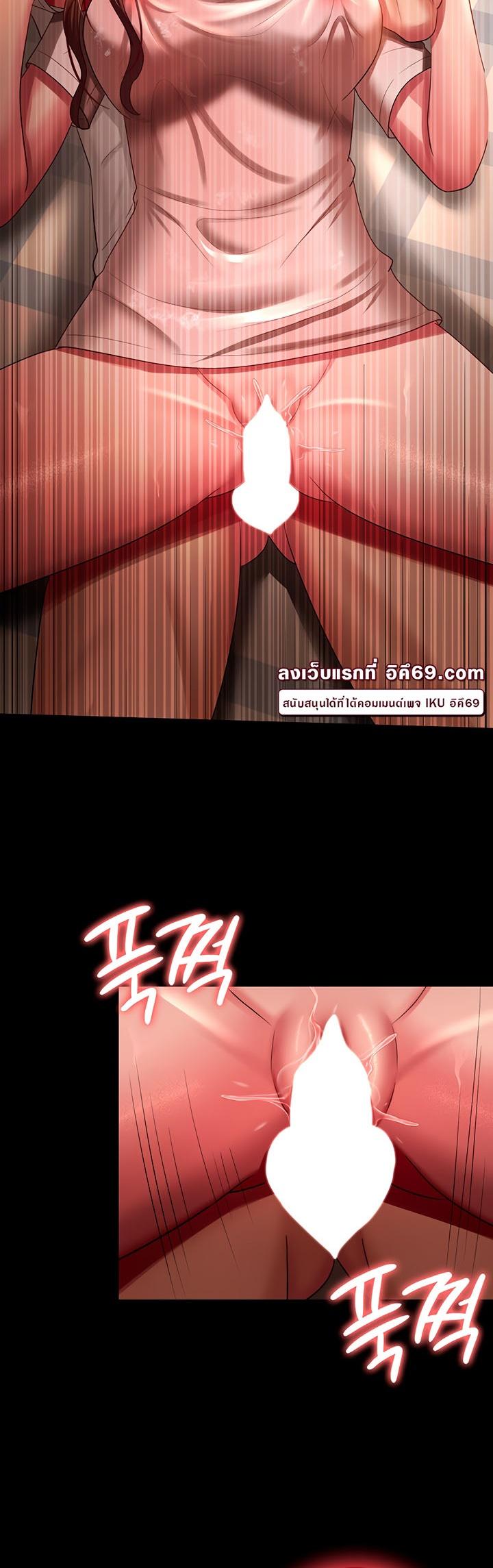 Doujin-Lc- อ่าน โดจิน มังฮวา เกาหลี ญี่ปุ่น จีน แปลไทย Your Wife was Delicious ตอนที่ 1 2 3 4 5 6 7 8 9 10 11 12 13 14 ฟรี ไม่มีโฆษณา อ่าน โดจิน Manhwa เกาหลี ญี่ปุ่น จีน เรามีครบ คัดมาให้เน้นๆ โดจิน 18+ รับประกันความฟินโดย  Doujin Lc