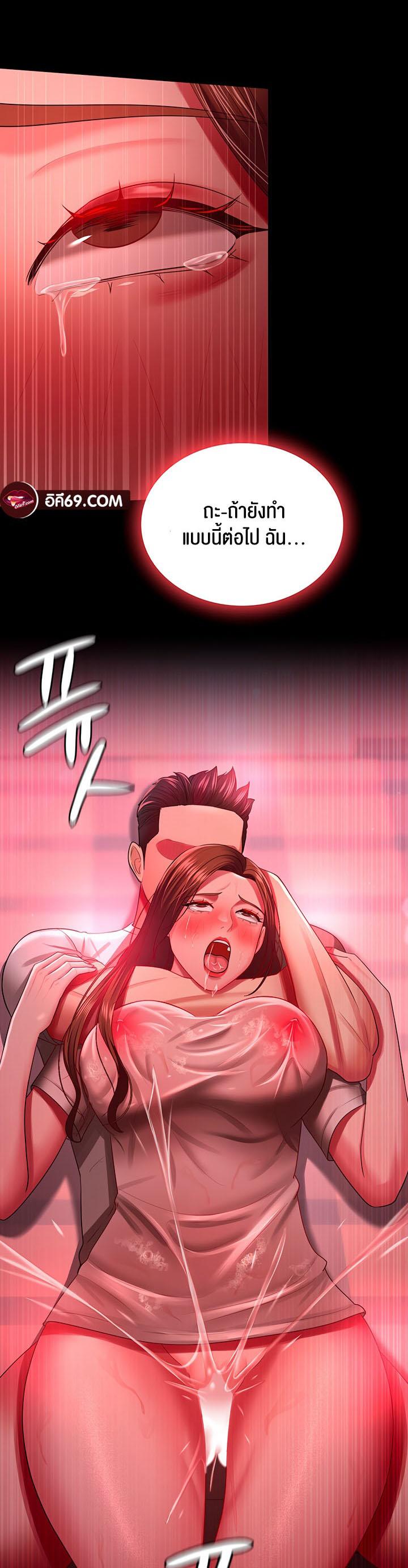 Doujin-Lc- อ่าน โดจิน มังฮวา เกาหลี ญี่ปุ่น จีน แปลไทย Your Wife was Delicious ตอนที่ 1 2 3 4 5 6 7 8 9 10 11 12 13 14 ฟรี ไม่มีโฆษณา อ่าน โดจิน Manhwa เกาหลี ญี่ปุ่น จีน เรามีครบ คัดมาให้เน้นๆ โดจิน 18+ รับประกันความฟินโดย  Doujin Lc