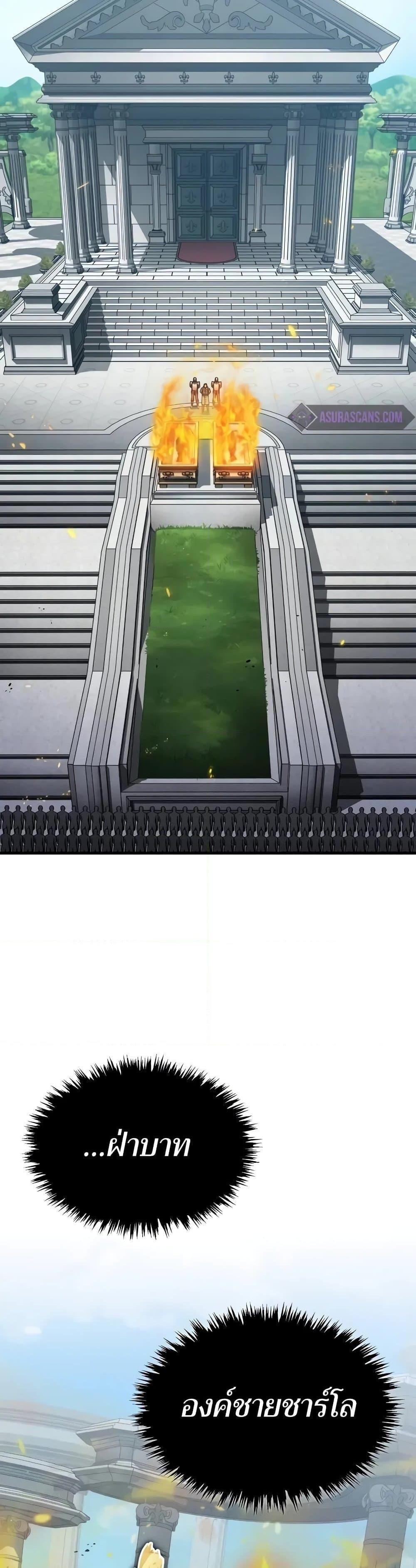 Manga-lc-com อ่านมังงะ อ่านการ์ตูน ออนไลน์ ฟรี The Heavenly Demon Can’t Live a Normal Life ตอนที่ 1 2 3 4 5 6 7 8 9 10 11 12 13 14 ฟรี ไม่มีโฆษณา Manga-lc - อ่าน มังงะ อ่าน การ์ตูน ออนไลน์ อ่านมังงะ ฟรี