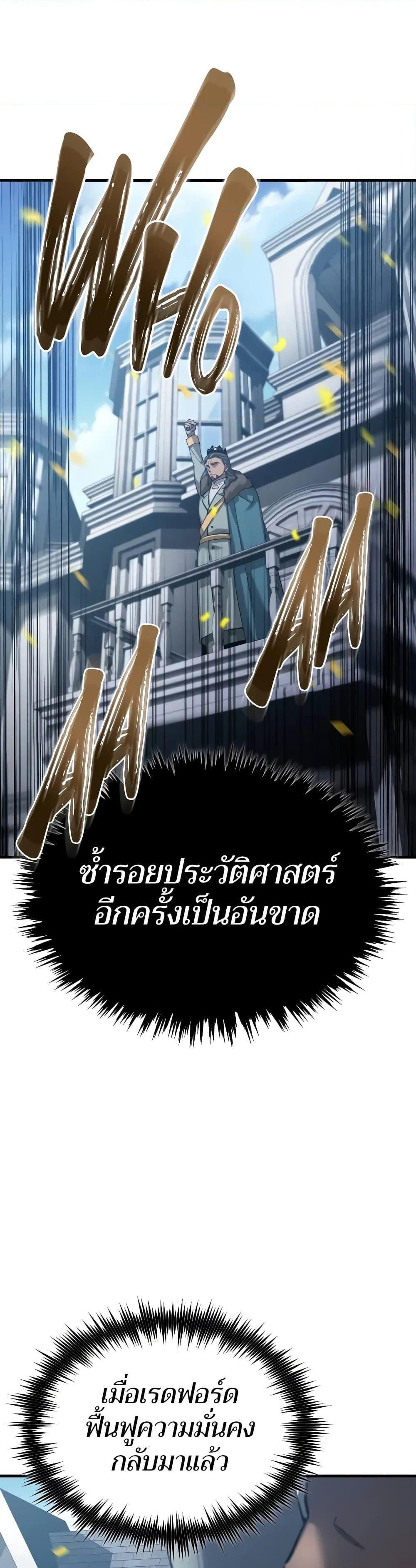 Manga-lc-com อ่านมังงะ อ่านการ์ตูน ออนไลน์ ฟรี The Heavenly Demon Can’t Live a Normal Life ตอนที่ 1 2 3 4 5 6 7 8 9 10 11 12 13 14 ฟรี ไม่มีโฆษณา Manga-lc - อ่าน มังงะ อ่าน การ์ตูน ออนไลน์ อ่านมังงะ ฟรี