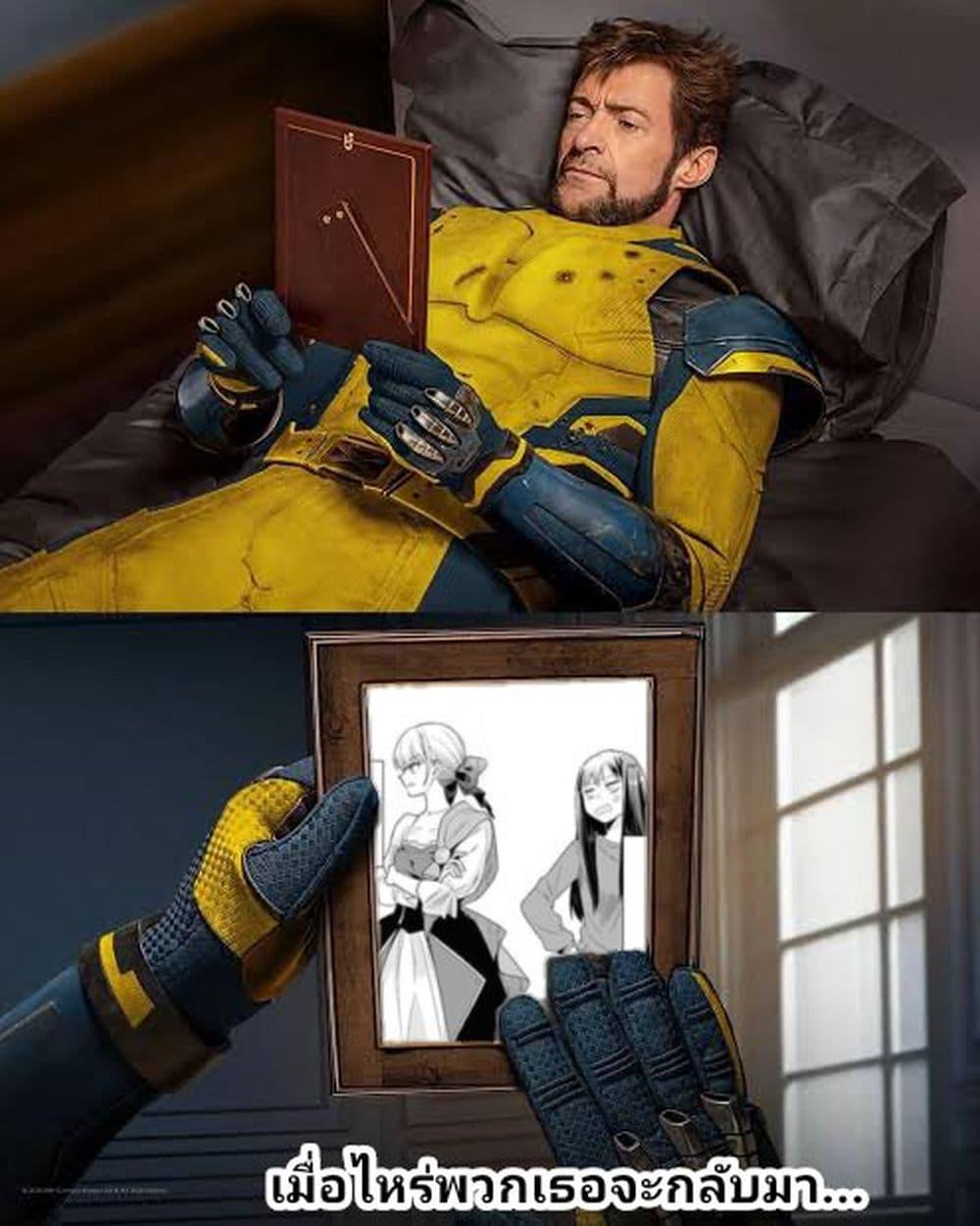 Manga-lc-com อ่านมังงะ อ่านการ์ตูน ออนไลน์ ฟรี Muryoku Seijo to Munou Oujo ตอนที่ 1 2 3 4 5 6 7 8 9 10 11 12 13 14 ฟรี ไม่มีโฆษณา Manga-lc - อ่าน มังงะ อ่าน การ์ตูน ออนไลน์ อ่านมังงะ ฟรี