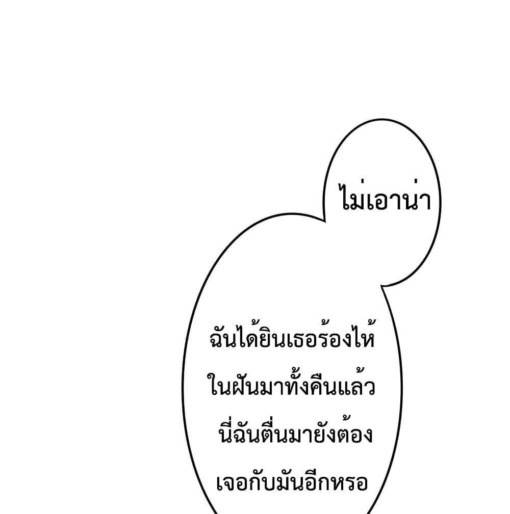 Manga-lc-com อ่านมังงะ อ่านการ์ตูน ออนไลน์ ฟรี Icy Boy & Tsundere Girl ตอนที่ 1 2 3 4 5 6 7 8 9 10 11 12 13 14 ฟรี ไม่มีโฆษณา Manga-lc - อ่าน มังงะ อ่าน การ์ตูน ออนไลน์ อ่านมังงะ ฟรี