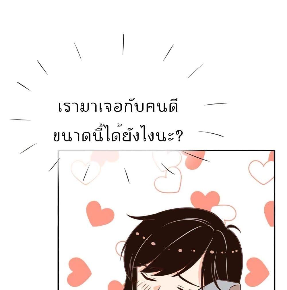 Manga-lc-com อ่านมังงะ อ่านการ์ตูน ออนไลน์ ฟรี Icy Boy & Tsundere Girl ตอนที่ 1 2 3 4 5 6 7 8 9 10 11 12 13 14 ฟรี ไม่มีโฆษณา Manga-lc - อ่าน มังงะ อ่าน การ์ตูน ออนไลน์ อ่านมังงะ ฟรี