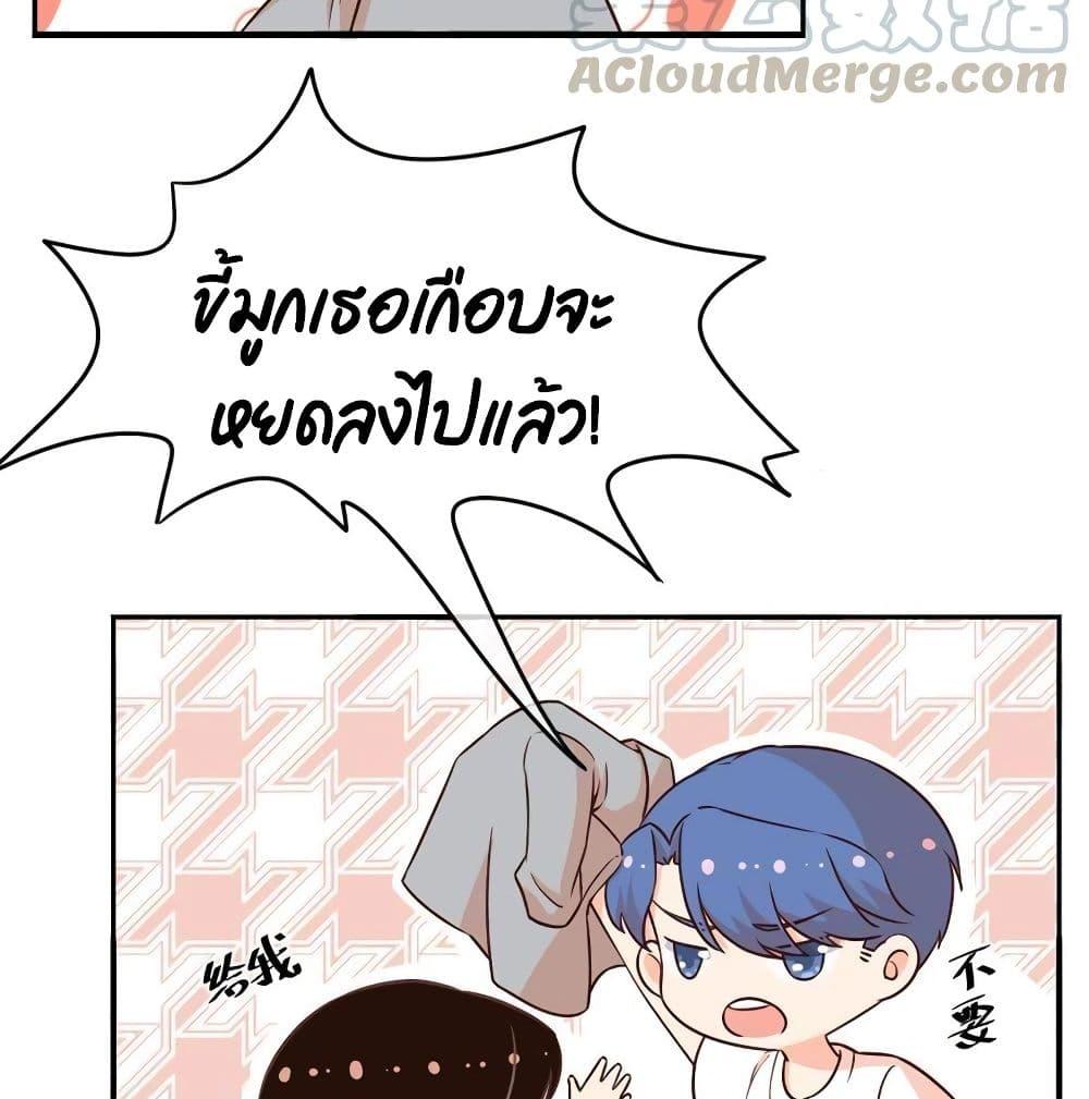 Manga-lc-com อ่านมังงะ อ่านการ์ตูน ออนไลน์ ฟรี Icy Boy & Tsundere Girl ตอนที่ 1 2 3 4 5 6 7 8 9 10 11 12 13 14 ฟรี ไม่มีโฆษณา Manga-lc - อ่าน มังงะ อ่าน การ์ตูน ออนไลน์ อ่านมังงะ ฟรี