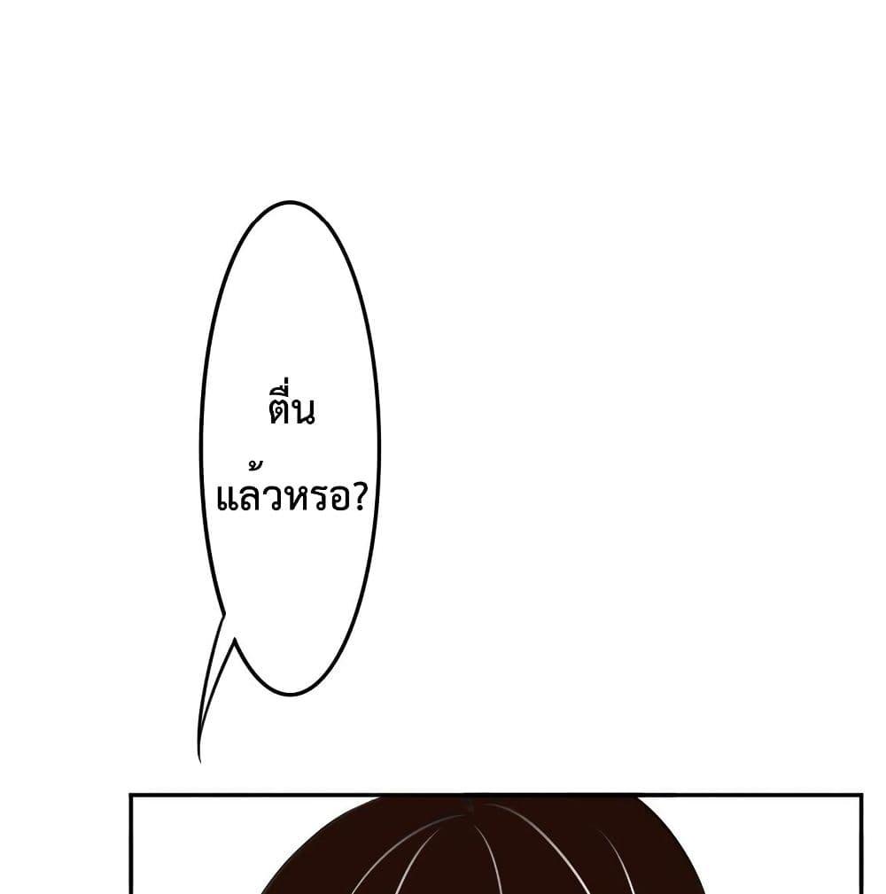 Manga-lc-com อ่านมังงะ อ่านการ์ตูน ออนไลน์ ฟรี Icy Boy & Tsundere Girl ตอนที่ 1 2 3 4 5 6 7 8 9 10 11 12 13 14 ฟรี ไม่มีโฆษณา Manga-lc - อ่าน มังงะ อ่าน การ์ตูน ออนไลน์ อ่านมังงะ ฟรี