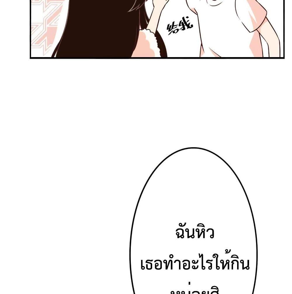 Manga-lc-com อ่านมังงะ อ่านการ์ตูน ออนไลน์ ฟรี Icy Boy & Tsundere Girl ตอนที่ 1 2 3 4 5 6 7 8 9 10 11 12 13 14 ฟรี ไม่มีโฆษณา Manga-lc - อ่าน มังงะ อ่าน การ์ตูน ออนไลน์ อ่านมังงะ ฟรี